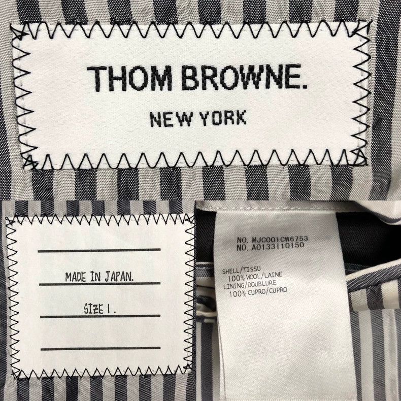 Thom Browne Thom Browne size1 Western-style suits Size 34S - 3 Thumbnail