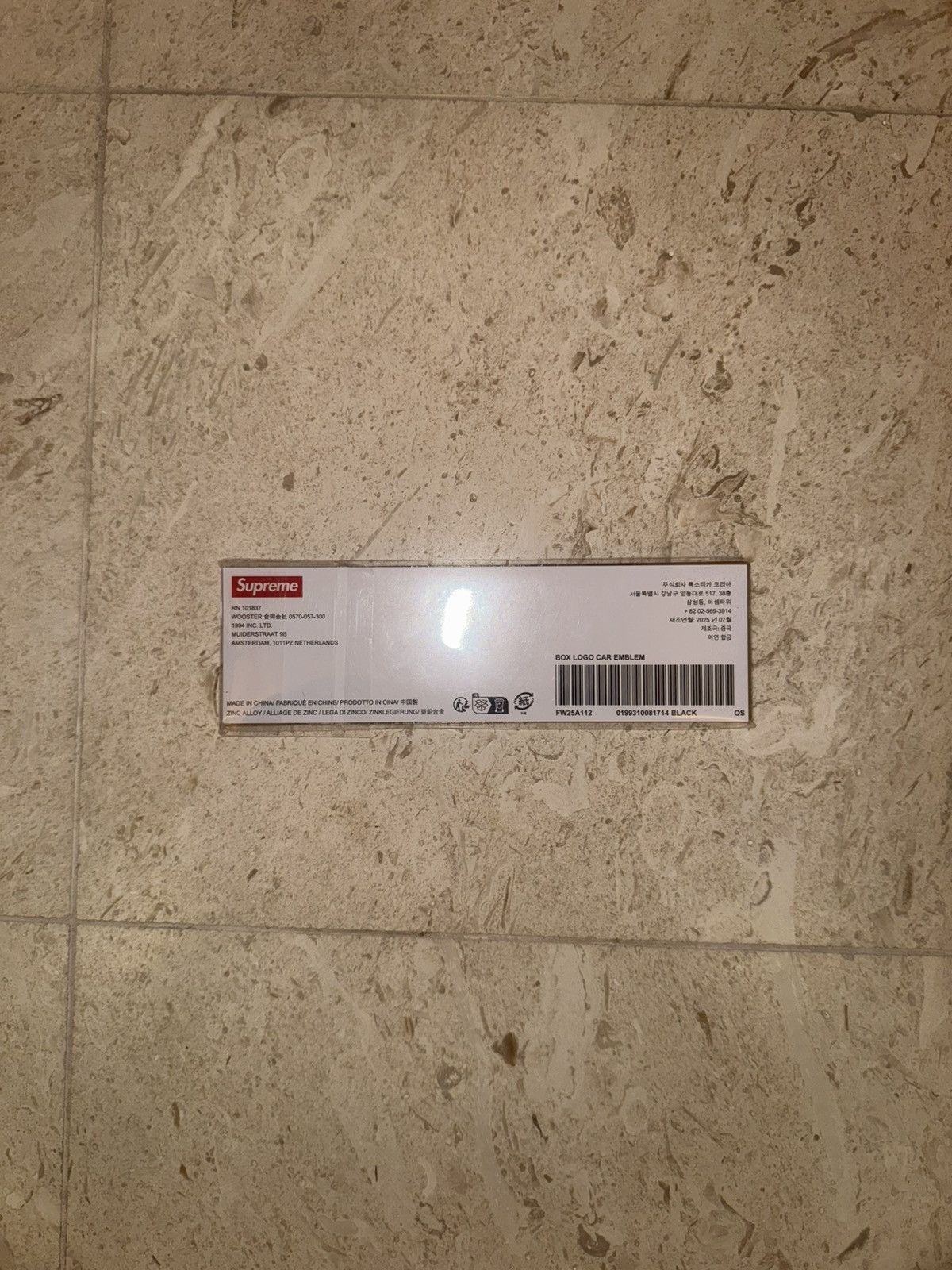 Supreme Supreme Box Logo Car Emblem Size ONE SIZE - 4 Thumbnail