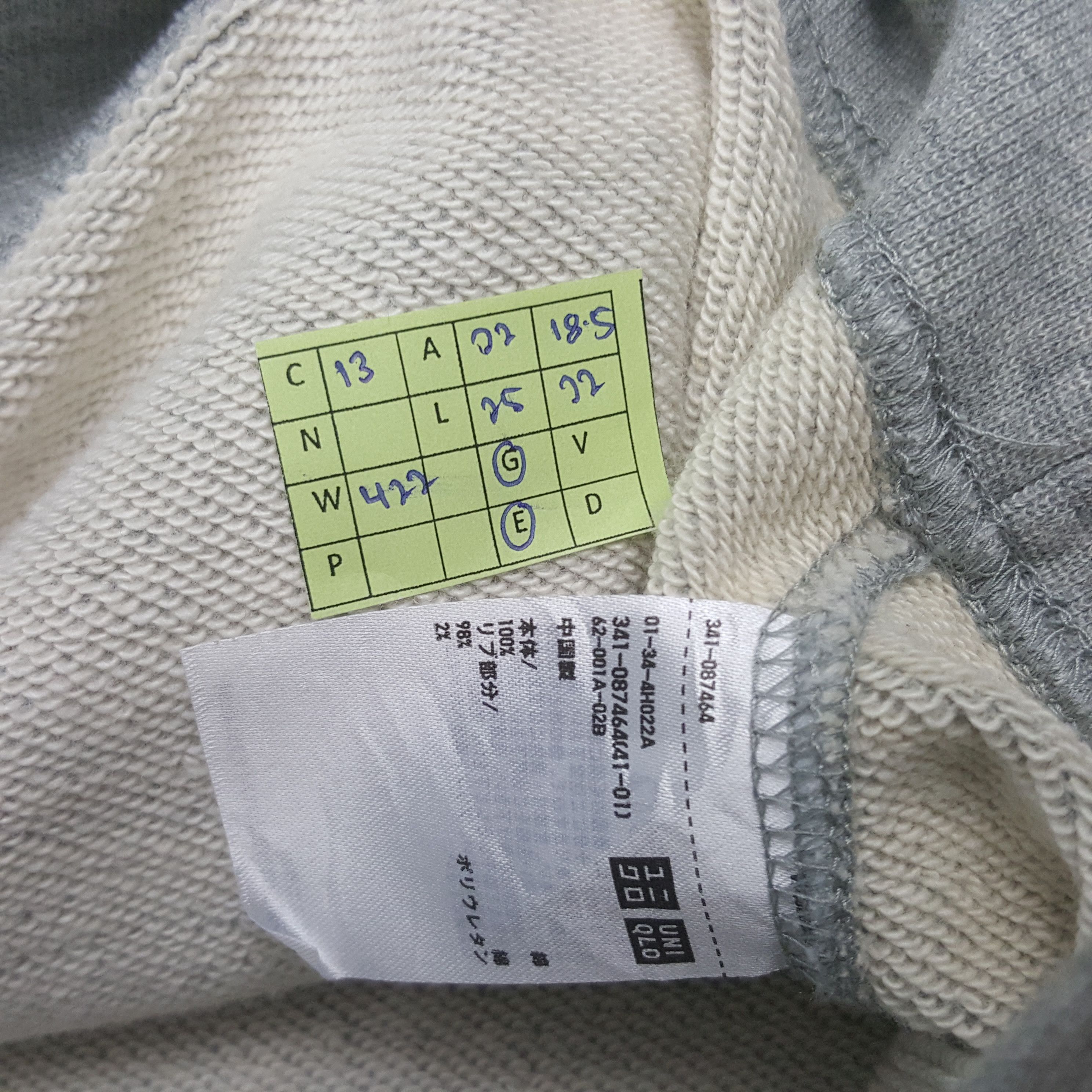 Uniqlo Vintage Coca Cola X Japanese Brand SweatshirtRR13 Size US M / EU 48-50 / 2 - 7 Thumbnail