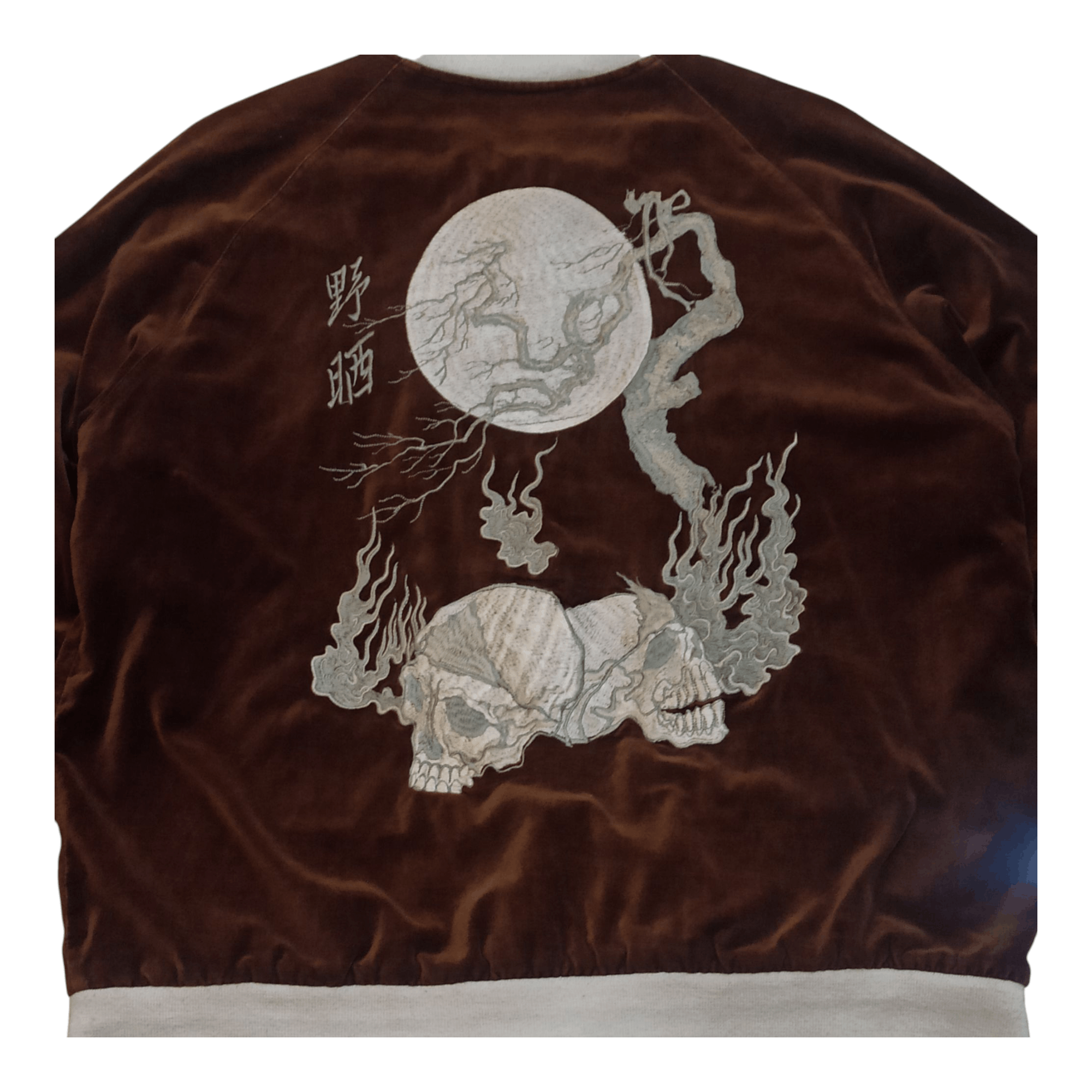 Japanese Brand × Vintage VINTAGE JAPANESE CLASSIC SKULL SUKAJAN REVERSIBLE Size US M / EU 48-50 / 2 - 3 Thumbnail