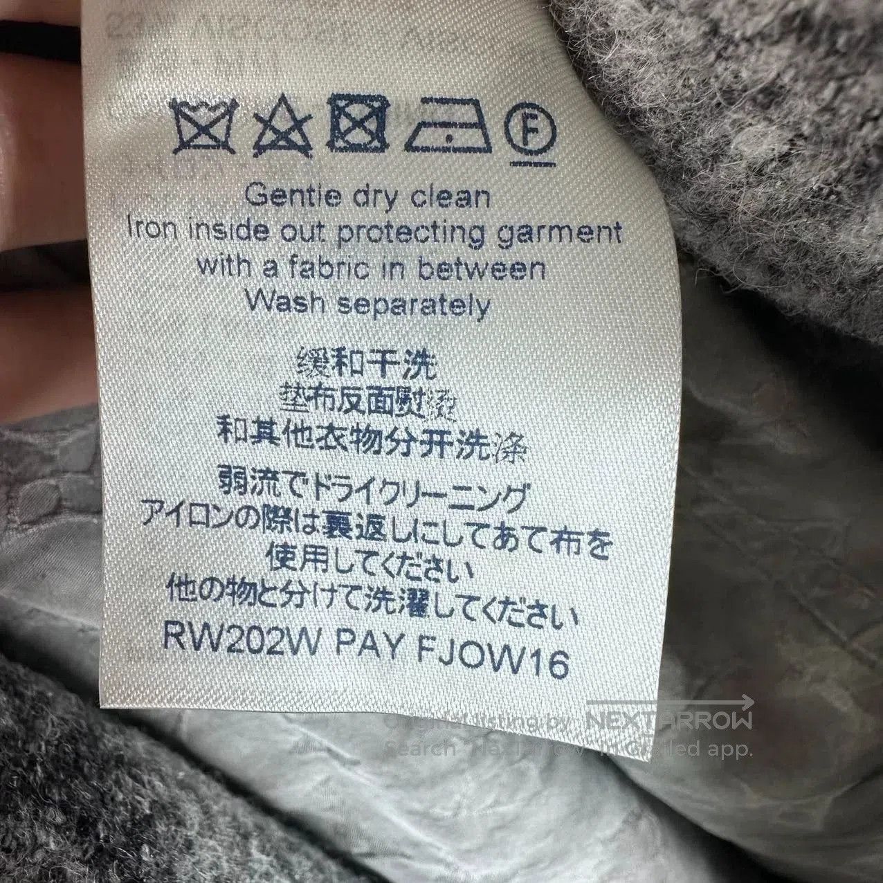 Louis Vuitton Louis Vuitton Monogram Gray Trench Coat. Size M / US 6-8 / IT 42-44 - 7 Thumbnail