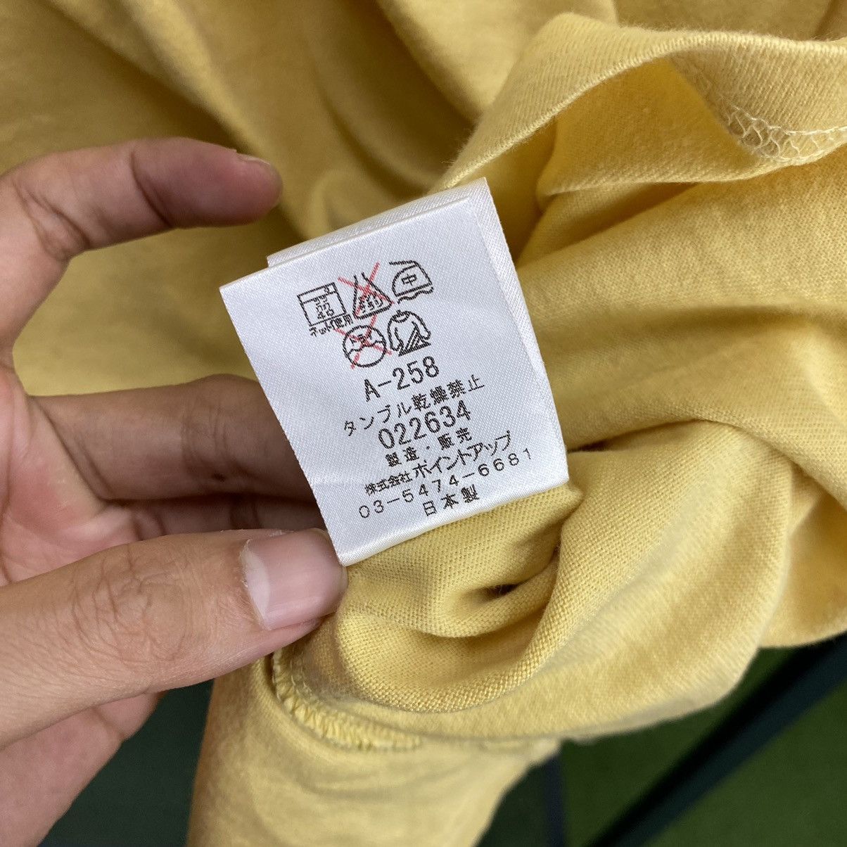 Hai Sporting Gear × Issey Miyake Vintage issey miyake sporting gear Tshirt tee Size US M / EU 48-50 / 2 - 11 Thumbnail