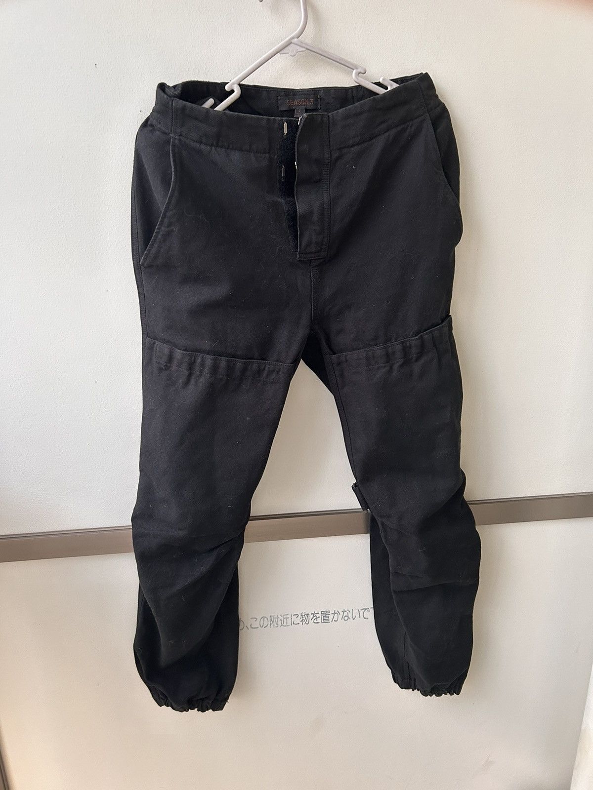 Yeezy Season yeezy season3 velcro cargo pants Grailed