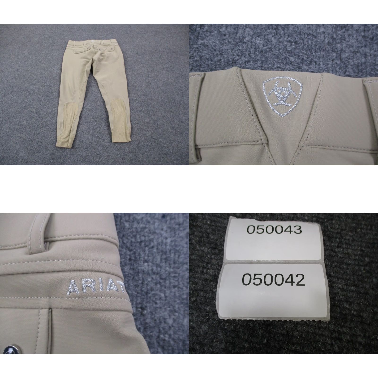 Ariat Ariat Pants Womens 30R Beige Pro Riding Equestrian Active Work Stretch Breeches Size 30" / US 8 / IT 44 - 9 Thumbnail