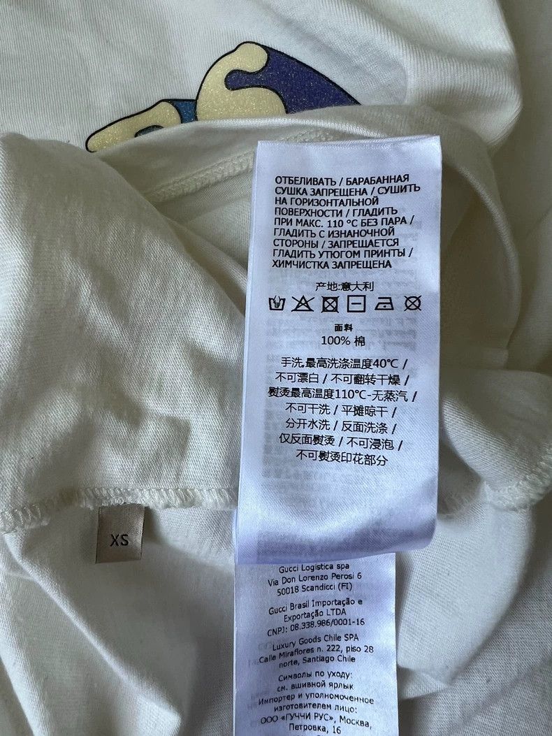Gucci Gucci Short-sleeved T-shirt 2502-Nextarrow Size US XS / EU 42 / 0 - 5 Thumbnail