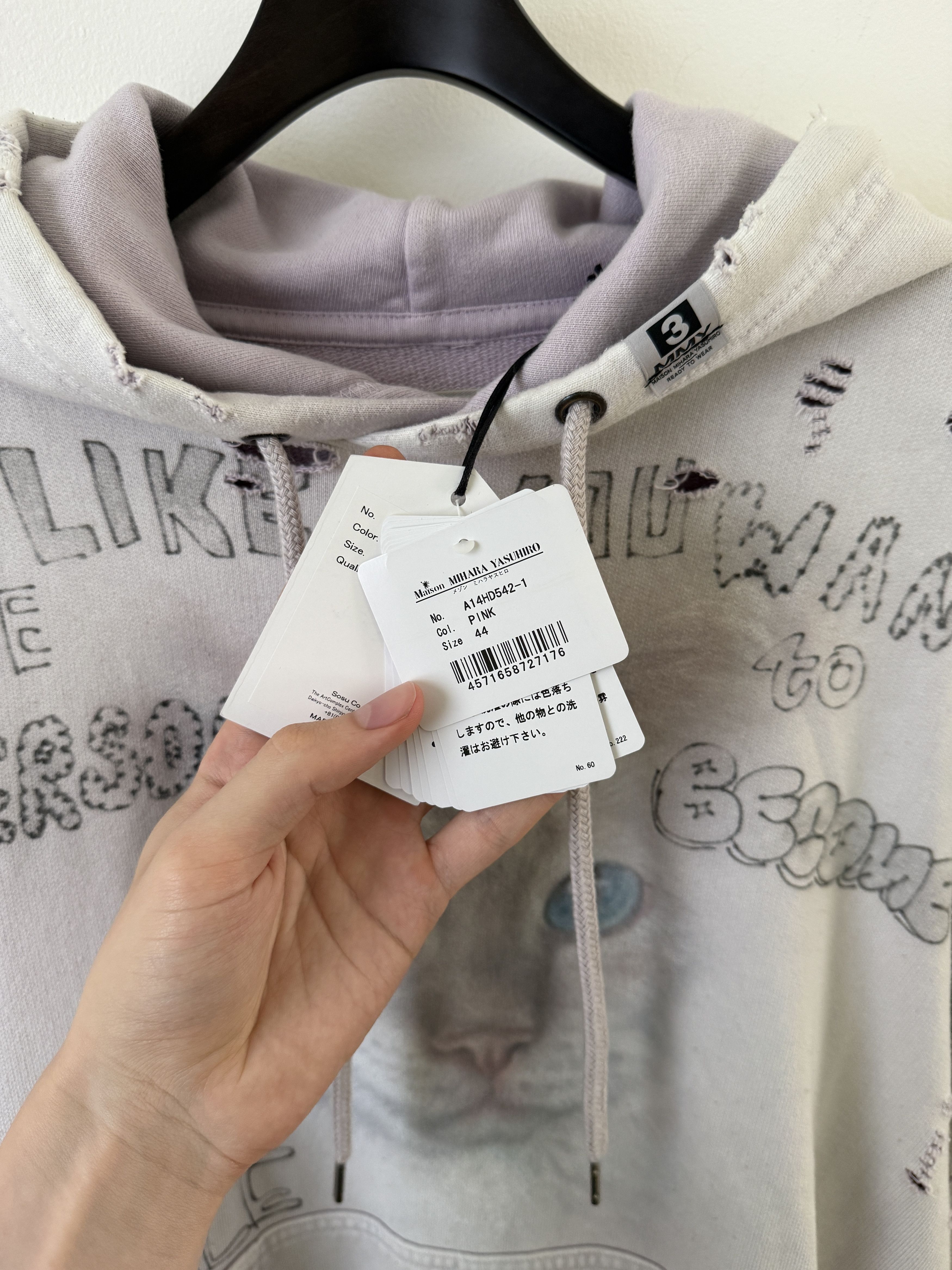 Maison MIHARA YASUHIRO Bleached Distressed Cat Hoodie Size US S / EU 44-46 / 1 - 16 Thumbnail