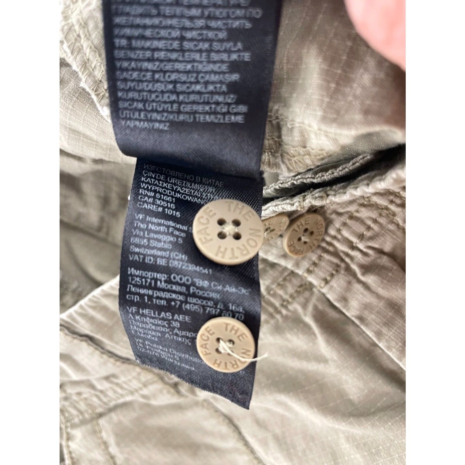 The North Face THE NORTH FACE Shorts Womens 8 Beige Outdoor Hiking Size 30" / US 8 / IT 44 - 6 Thumbnail