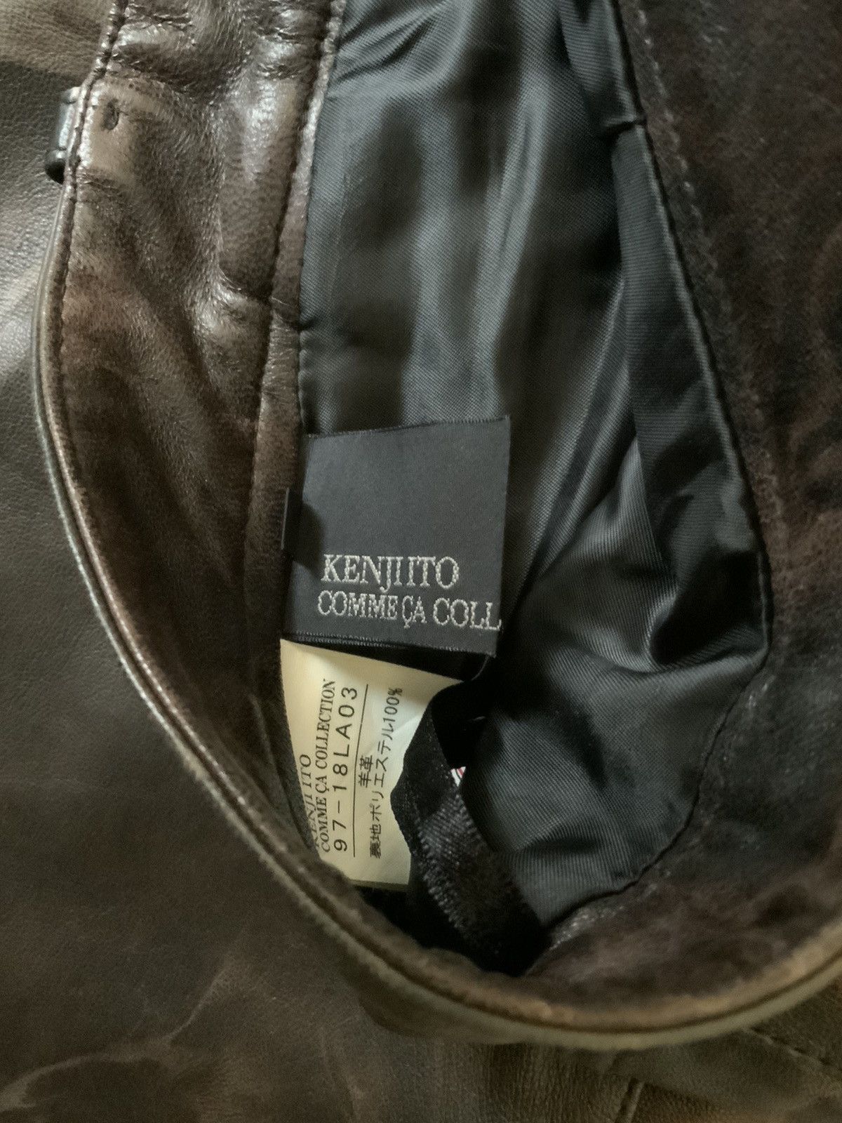 Japanese Brand Leather Pants Size US 31 - 4 Thumbnail