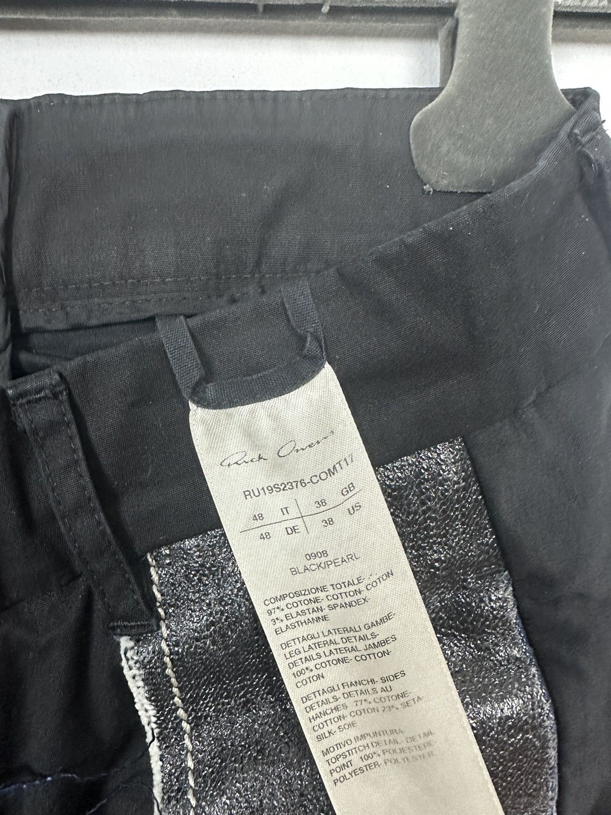 SS19 ‘BABEL’ Karloff Trousers