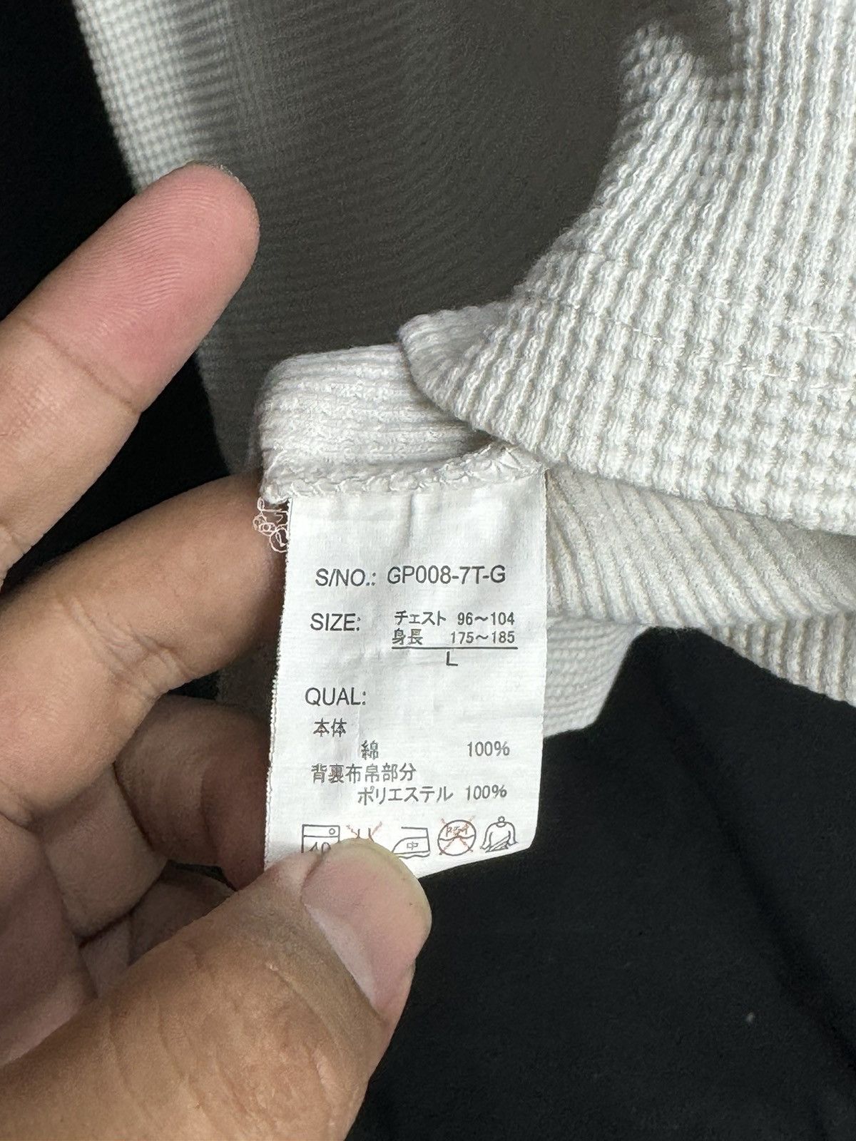 If Six Was Nine × Japanese Brand × Le Grande Bleu (L.G.B.) Japanese Long Sleeve Ifsix Lgb Style Size US M / EU 48-50 / 2 - 7 Thumbnail