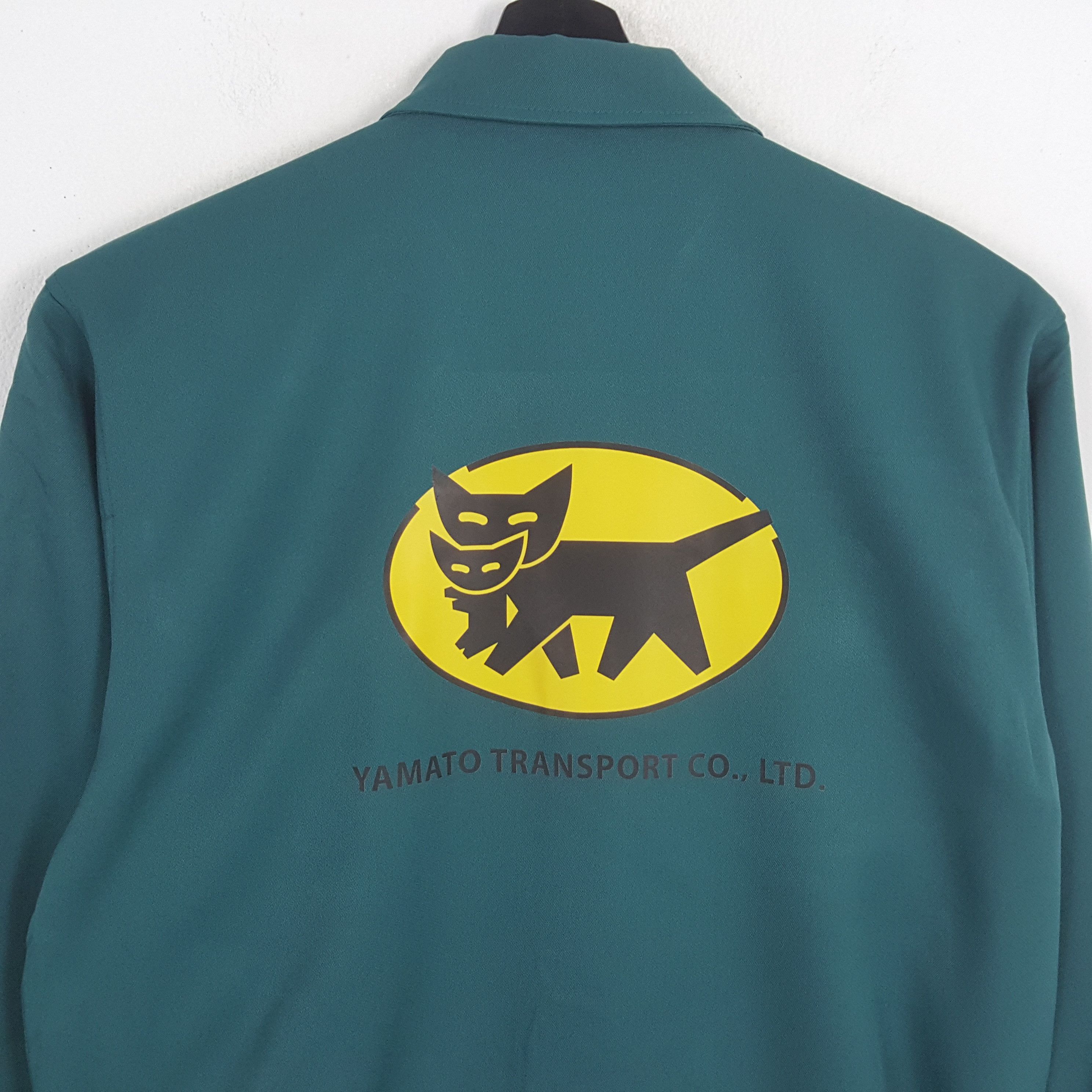 Japanese Brand × Vintage YAMATO TRANSPORT Japanese Workwear Custom Art Jacket Size US L / EU 52-54 / 3 - 2 Thumbnail