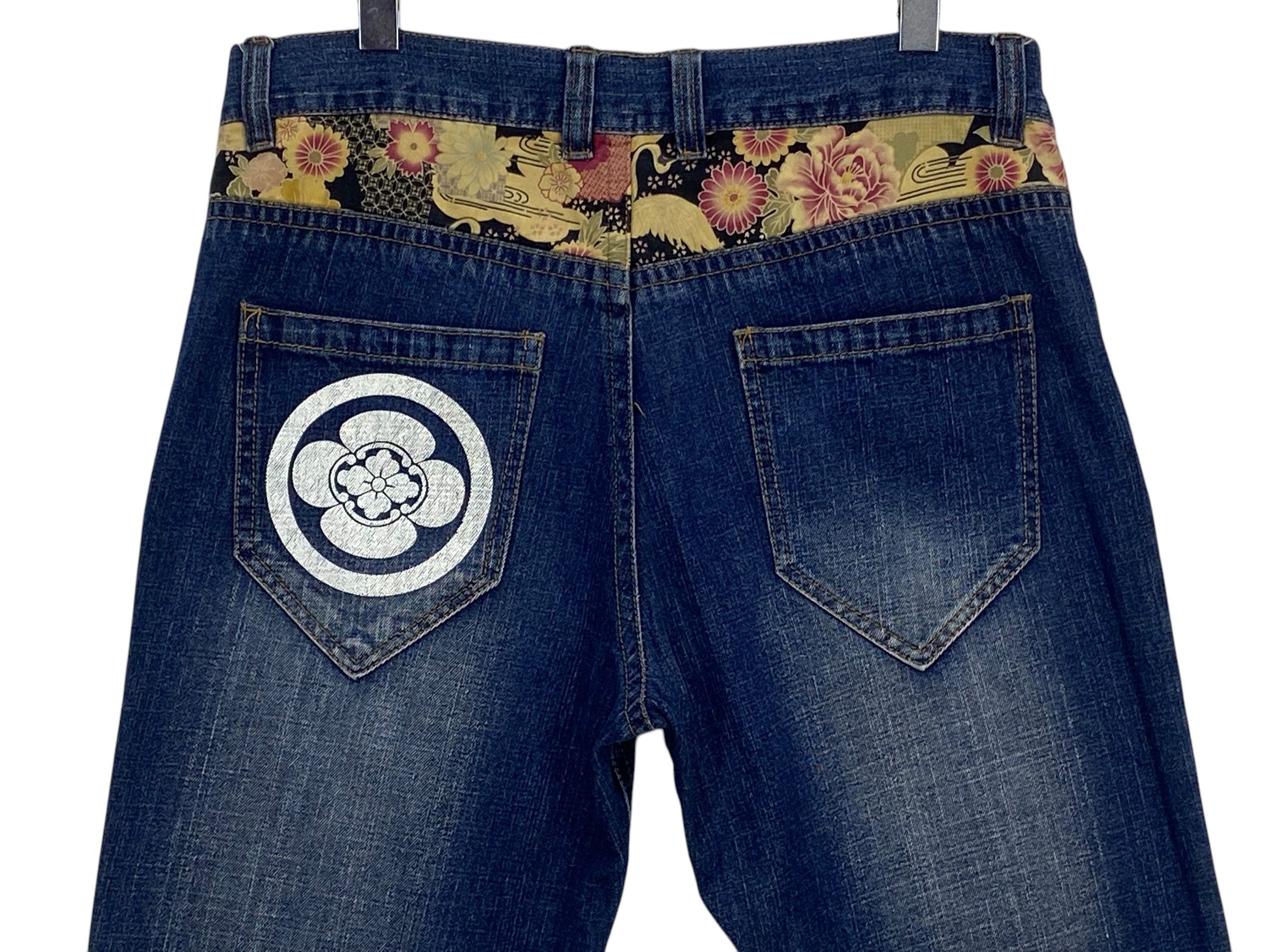 Japanese Brand Koi Painted Sukajan Jeans Nishikigoi Printed Denim Jeans Size US 34 / EU 50 - 5 Thumbnail