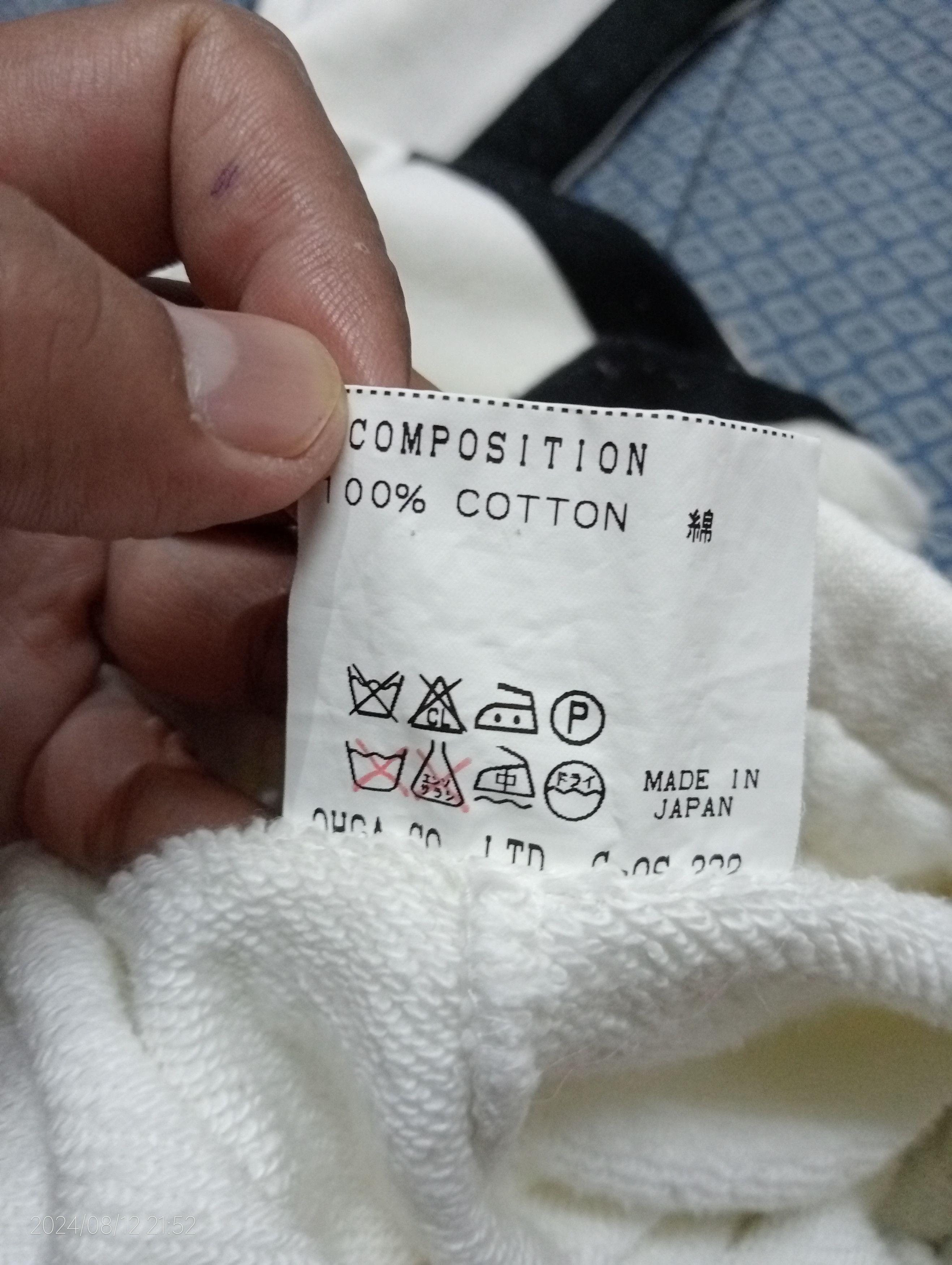 Katharine Hamnett London Katherine Hamnett London Sweatpants Very Rare Size US 32 / EU 48 - 3 Thumbnail