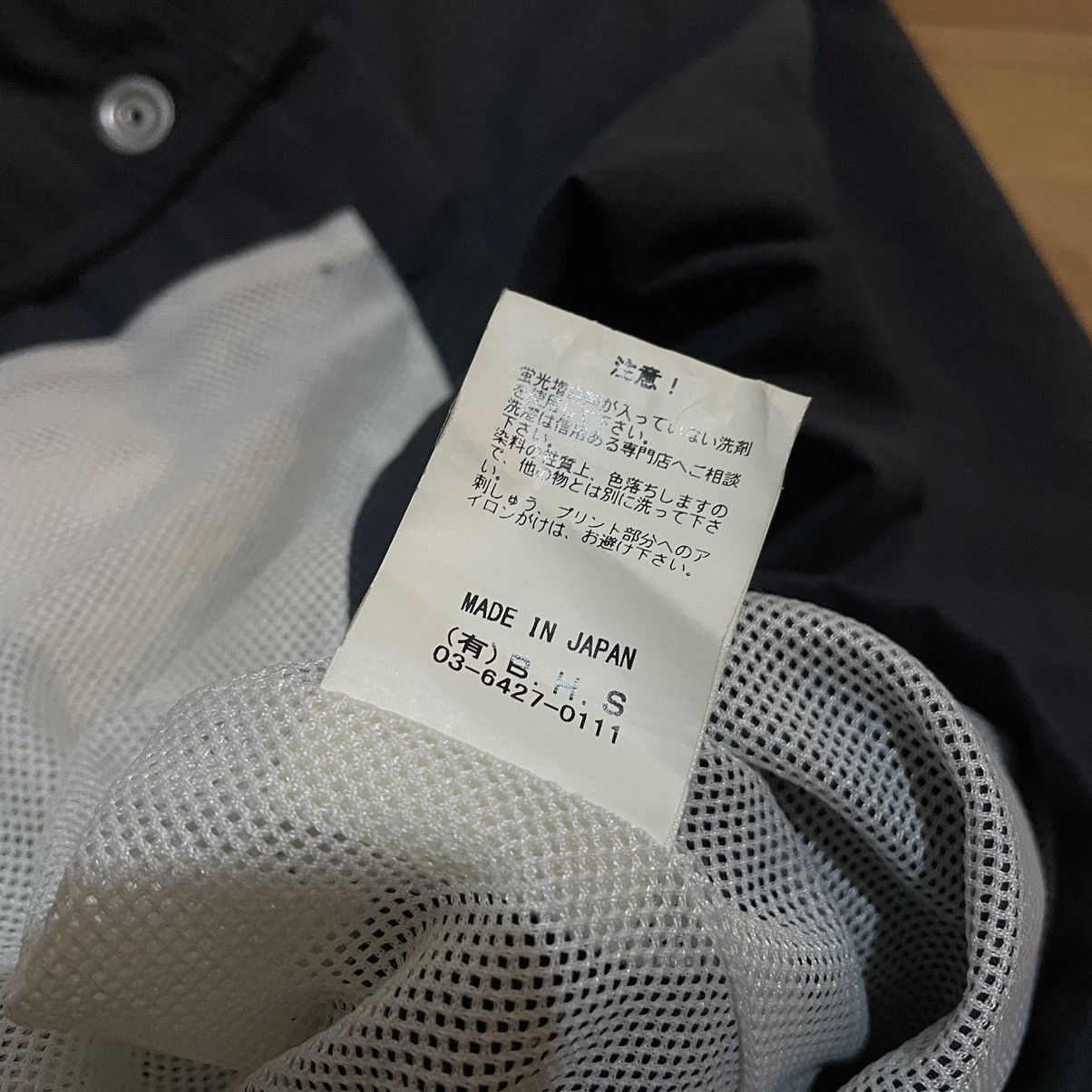 RATS JAPAN Rats sence of solidarity way of life nylon coach jacket Size US S / EU 44-46 / 1 - 5 Thumbnail