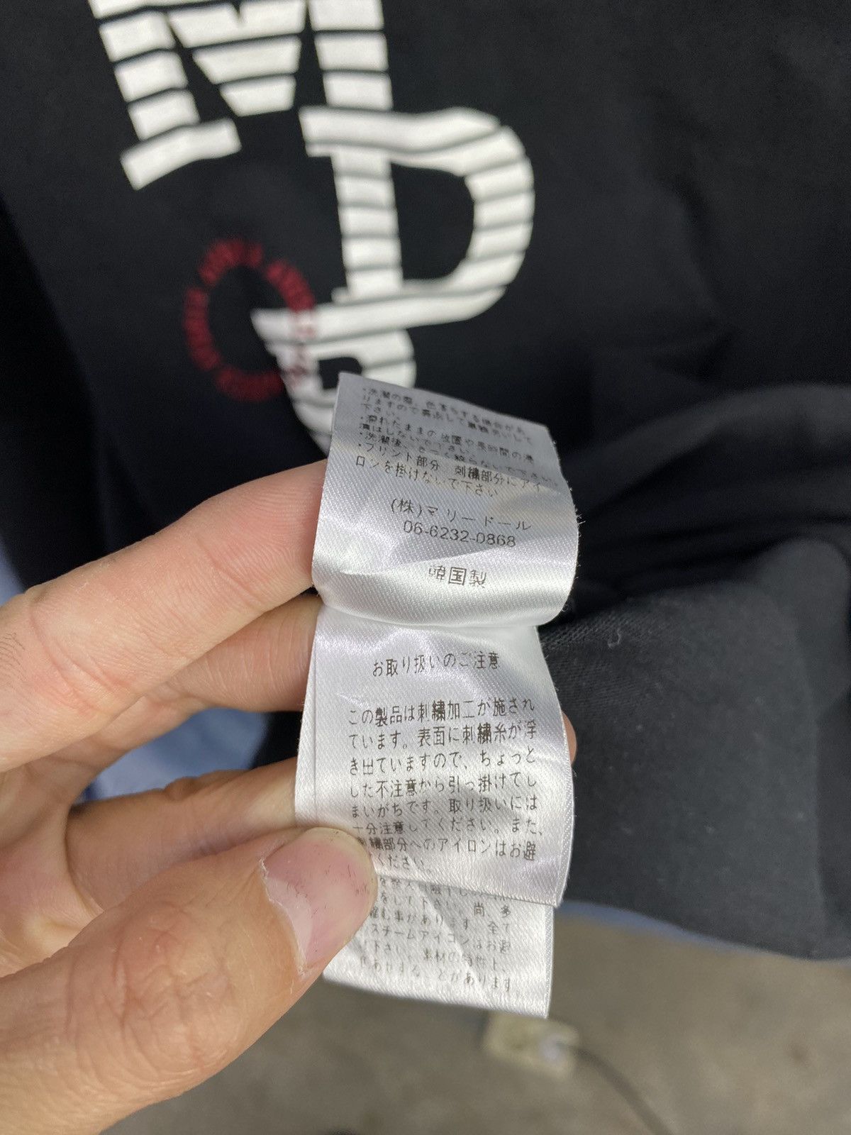 20471120 × Beauty Beast × Japanese Brand maried'or oversize longsleeve undefined japan Size US M / EU 48-50 / 2 - 5 Thumbnail