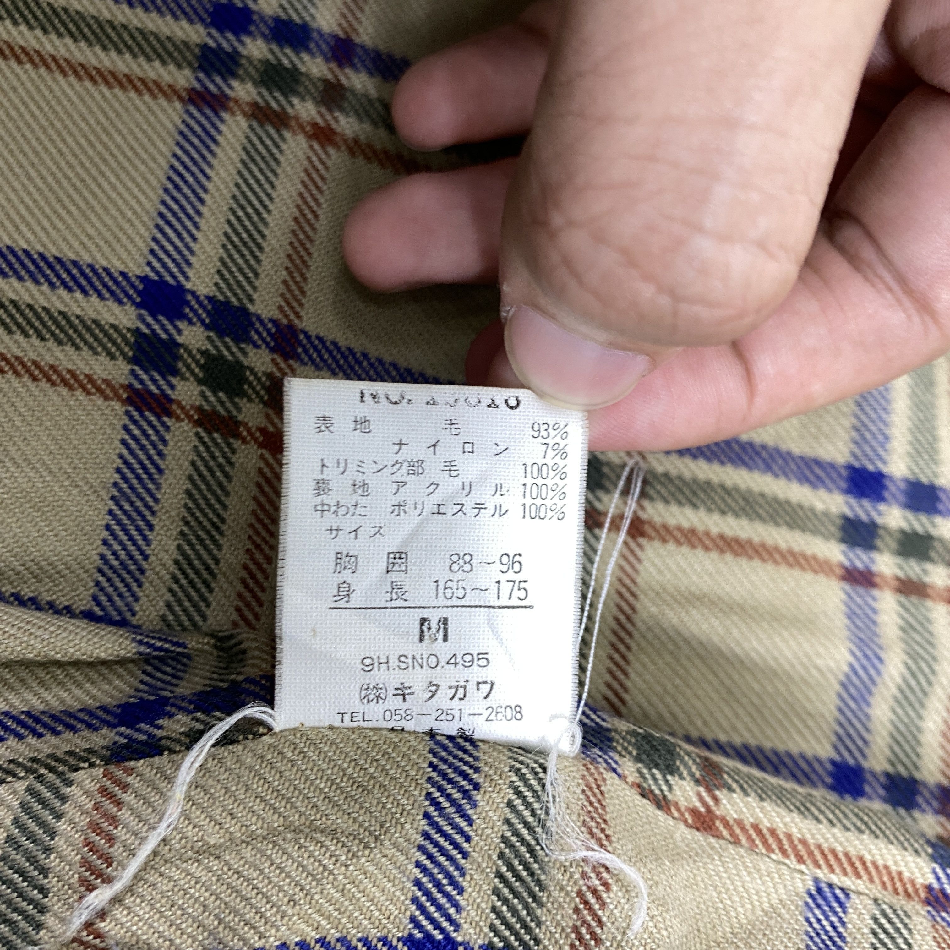 Japanese Brand Vintage Troy Bros Classic Wool Vest -J281 Size US M / EU 48-50 / 2 - 6 Thumbnail