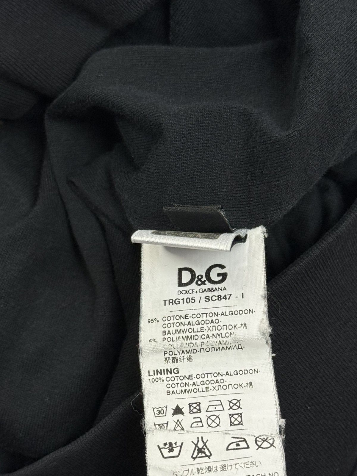 Dolce & Gabbana Dolce & Gabbana DG Sport Satin Sideline Zip Hoodie Black 54 Size US L / EU 52-54 / 3 - 11 Thumbnail