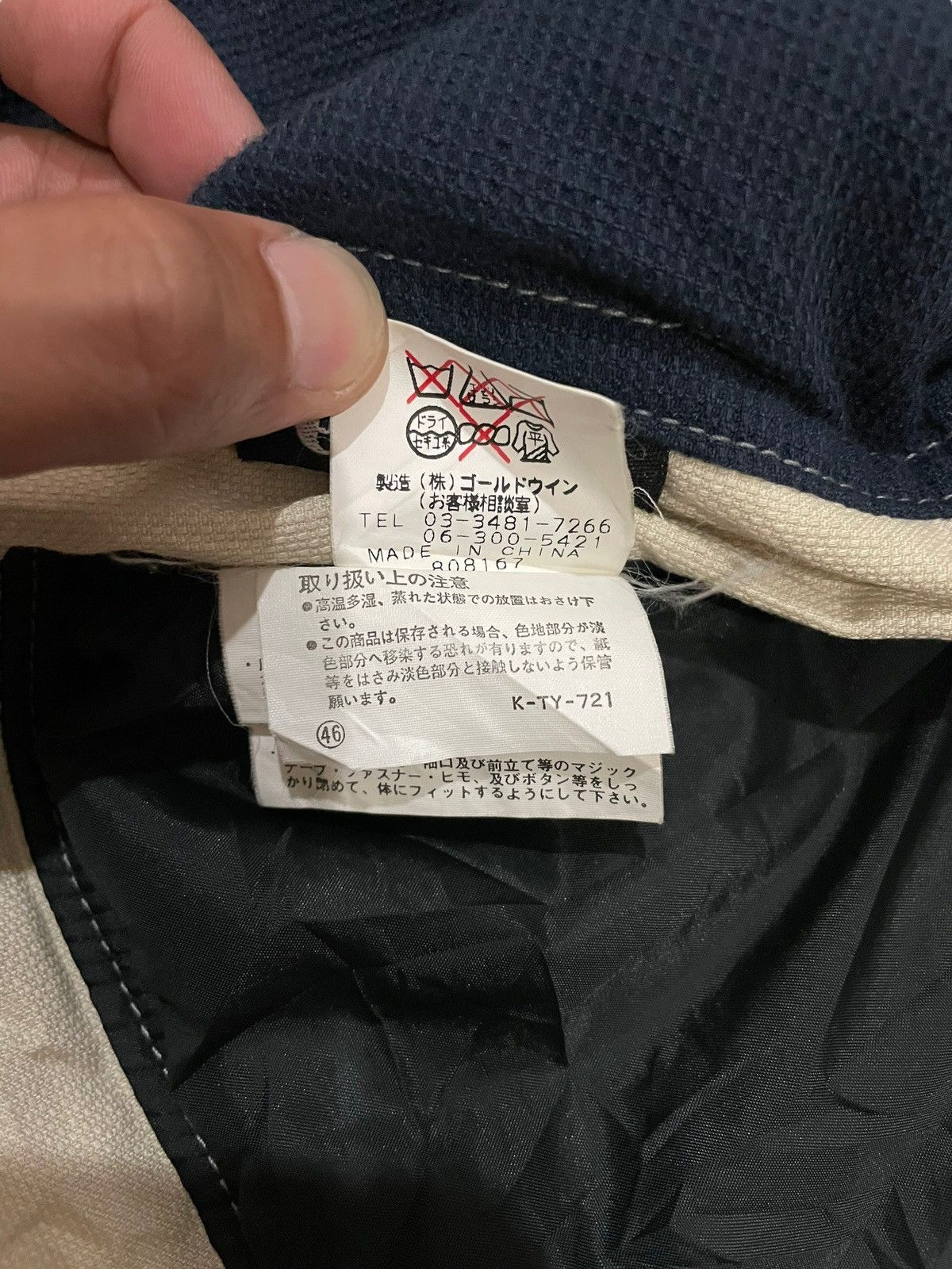 Ellesse 90s Vtg ELLESE Thermal Multi-pocket Half-zip Winter Jacket Size US M / EU 48-50 / 2 - 18 Thumbnail