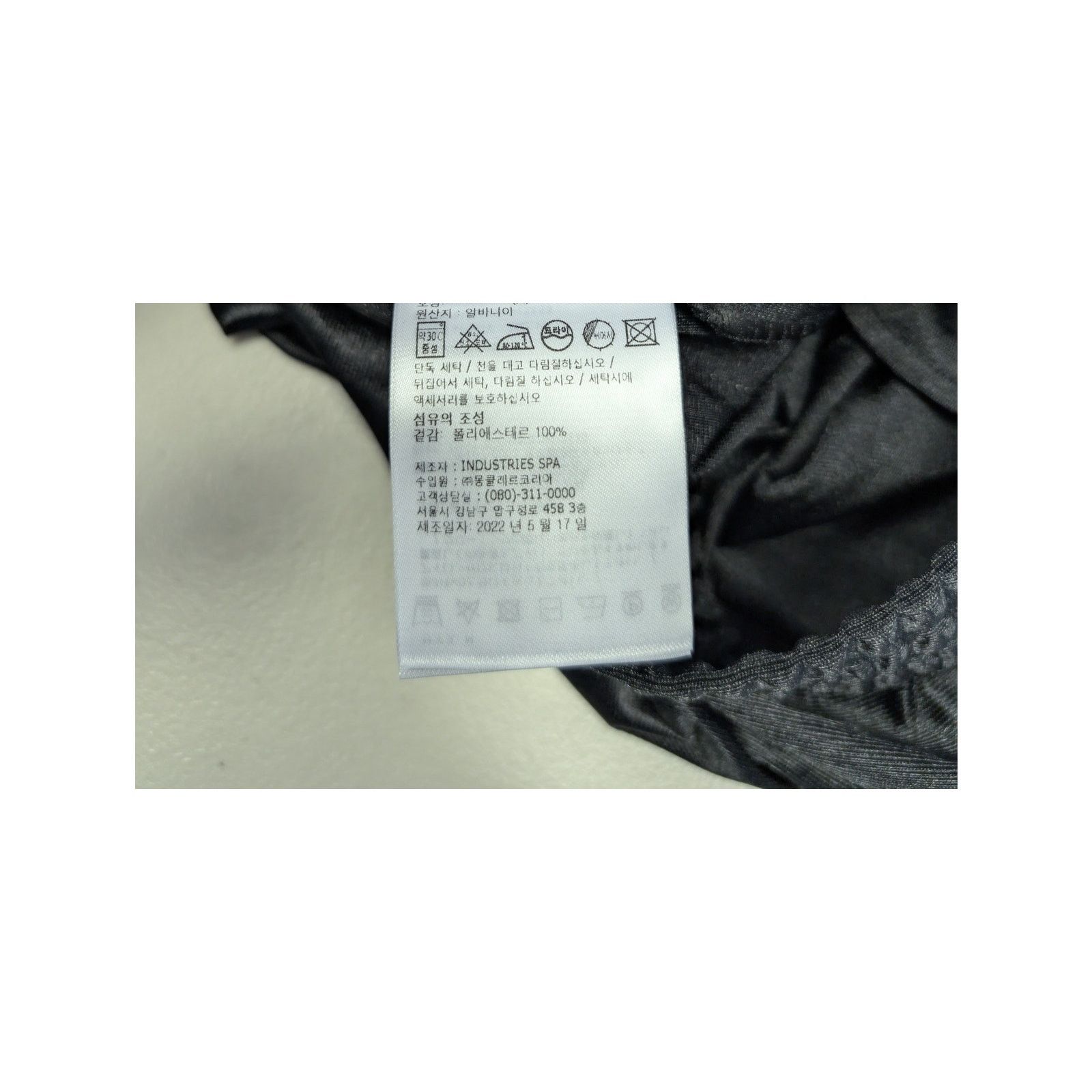 Moncler × Palm Angels o1rshd1 Shiny Track Pants in Black Size US 30 / EU 46 - 19 Thumbnail