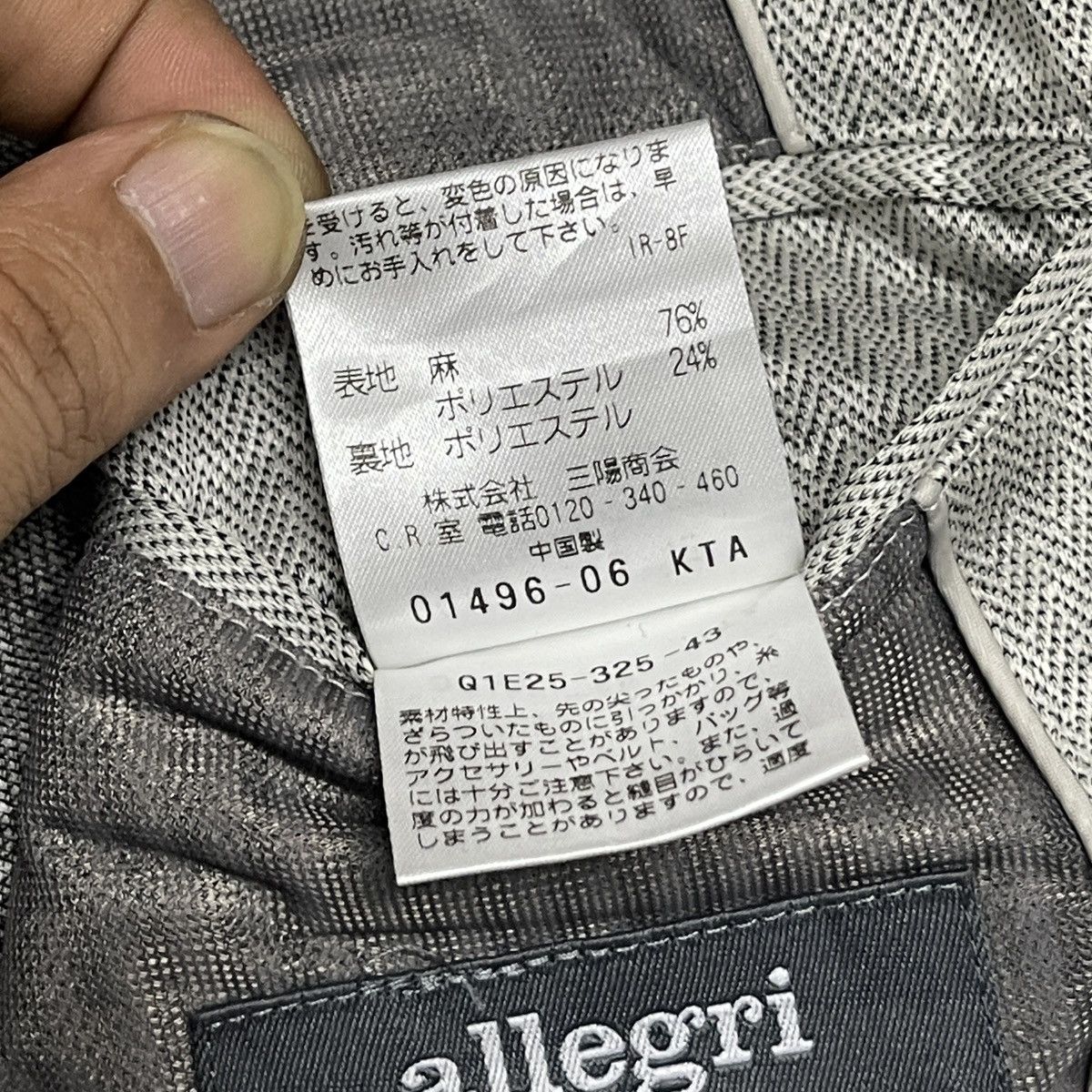 Allegri Vintage Allegri Grey Linen Blend Safari Style Blazer Jacket Size US S / EU 44-46 / 1 - 14 Thumbnail