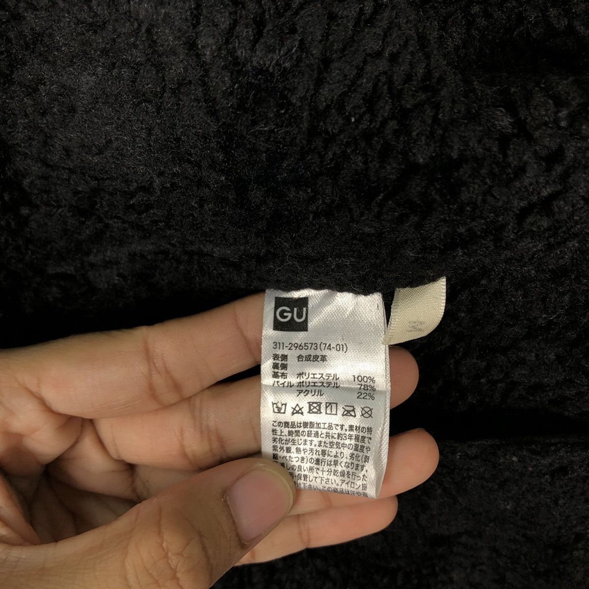 Japanese Brand 🔥Vintage Shearling Genuine Leather Jacket GU Issey Miyake Size US M / EU 48-50 / 2 - 16 Thumbnail