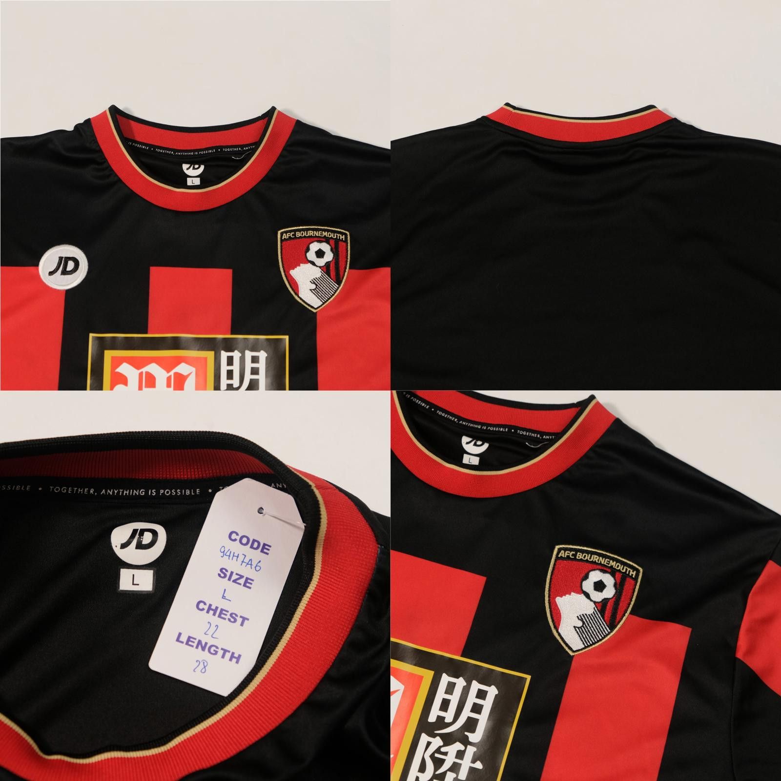 Designer 2015/16 Bournemouth Home Shirt JD Sports (L) Size US L / EU 52-54 / 3 - 4 Thumbnail
