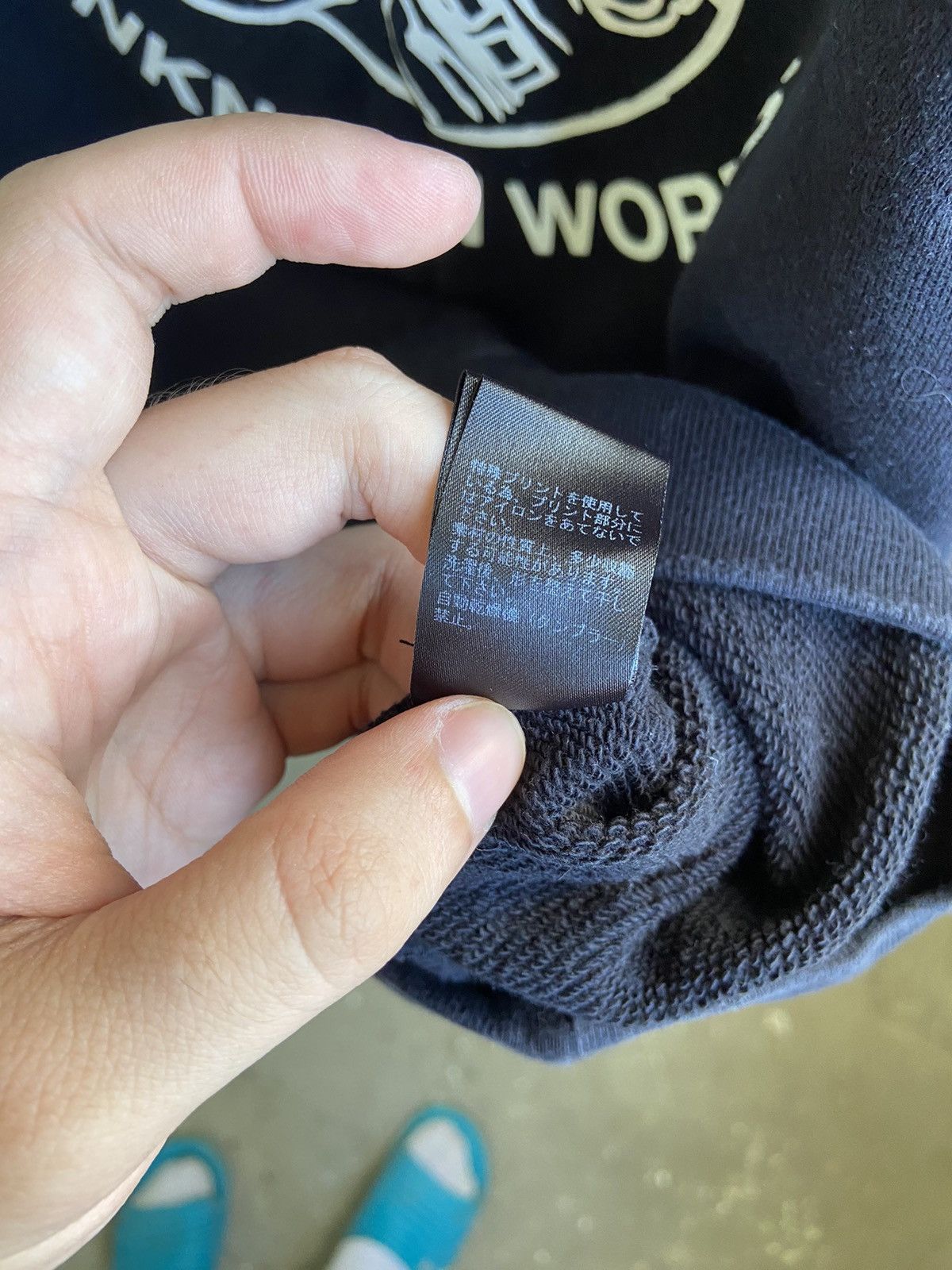 Japanese Brand × John Undercover × Undercover Sweatshirt Undercover Aw17 Journey Into Unknown Worlds Size US L / EU 52-54 / 3 - 8 Thumbnail