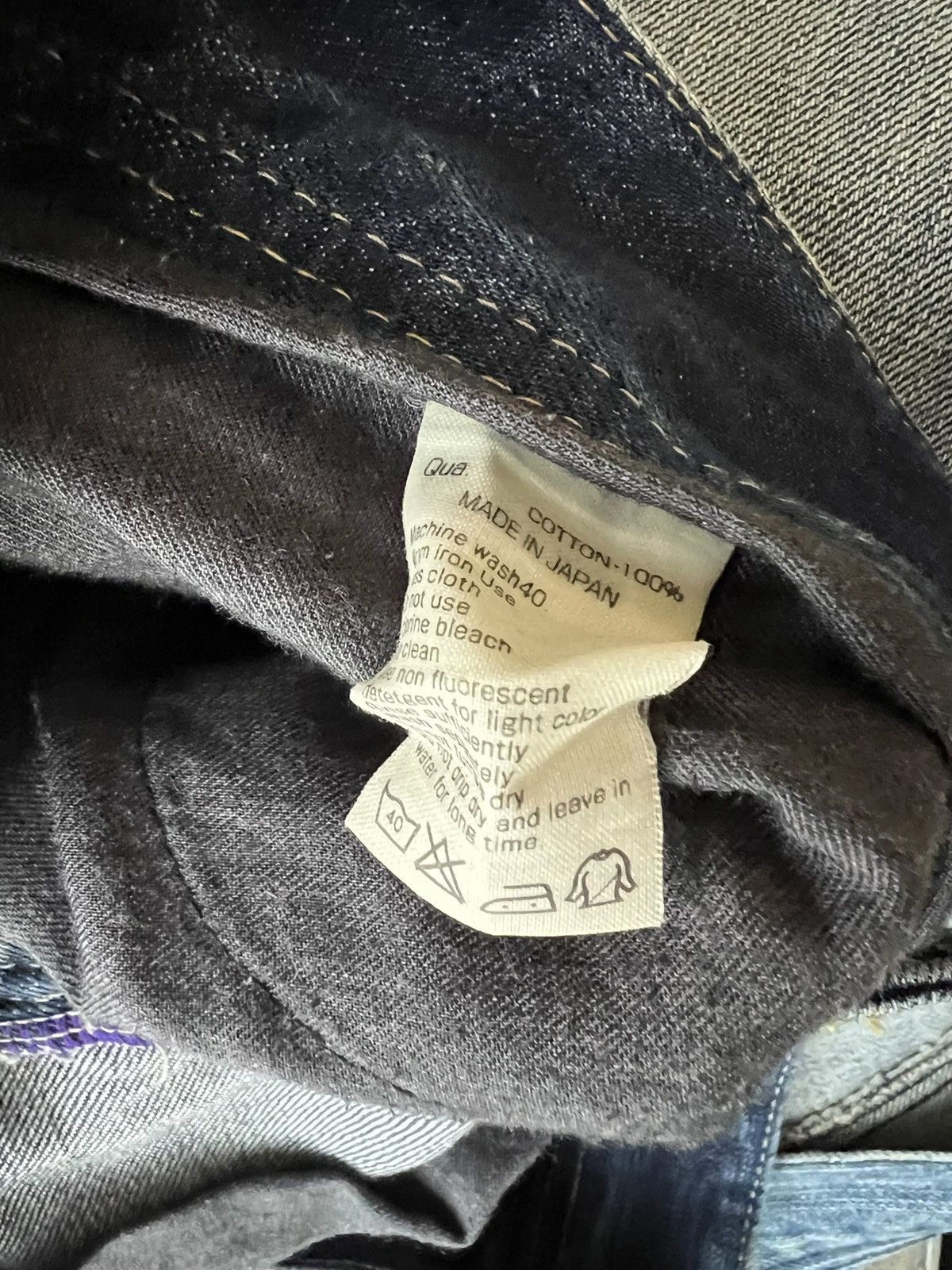 Fragment Design Vintage Vanquish Gold Fade Muddy Blue Denim Flare Jeans Size US 29 - 20 Thumbnail