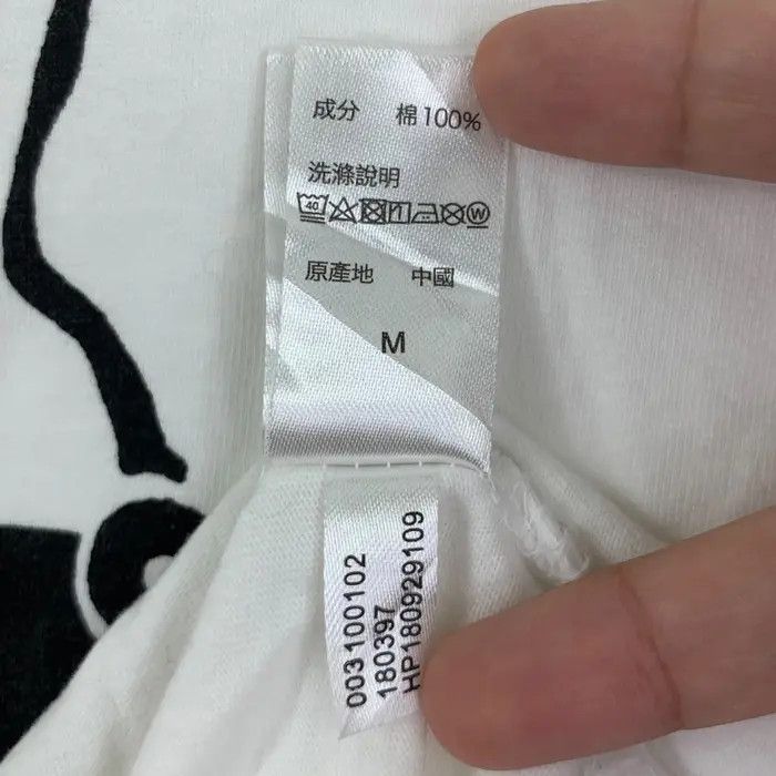 Vintage ULTRAMAN MONSTER Lamb Chop Manga Series Tee Shirt Size US M / EU 48-50 / 2 - 6 Thumbnail