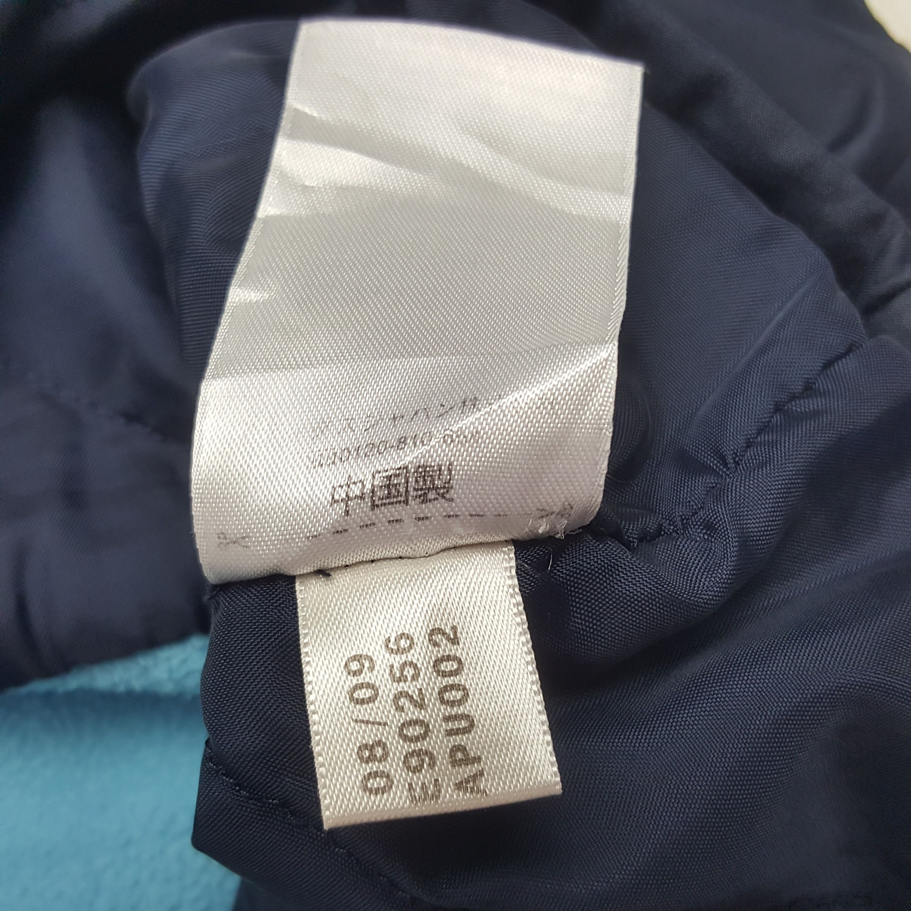 Adidas × Vintage × Yohji Yamamoto Vintage Adidas X Yohji Yamamoto Japan Custom Jacket C281N12 Size US M / EU 48-50 / 2 - 9 Thumbnail