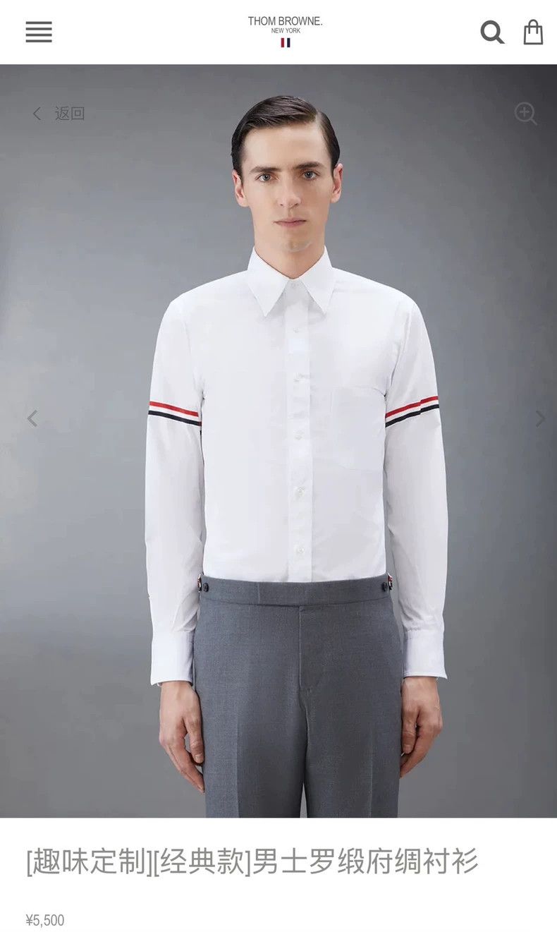 Thom Browne Thom Browne Rare white double-sleeved shirt 2503-Nextarrow Size US XS / EU 42 / 0 - 5 Thumbnail