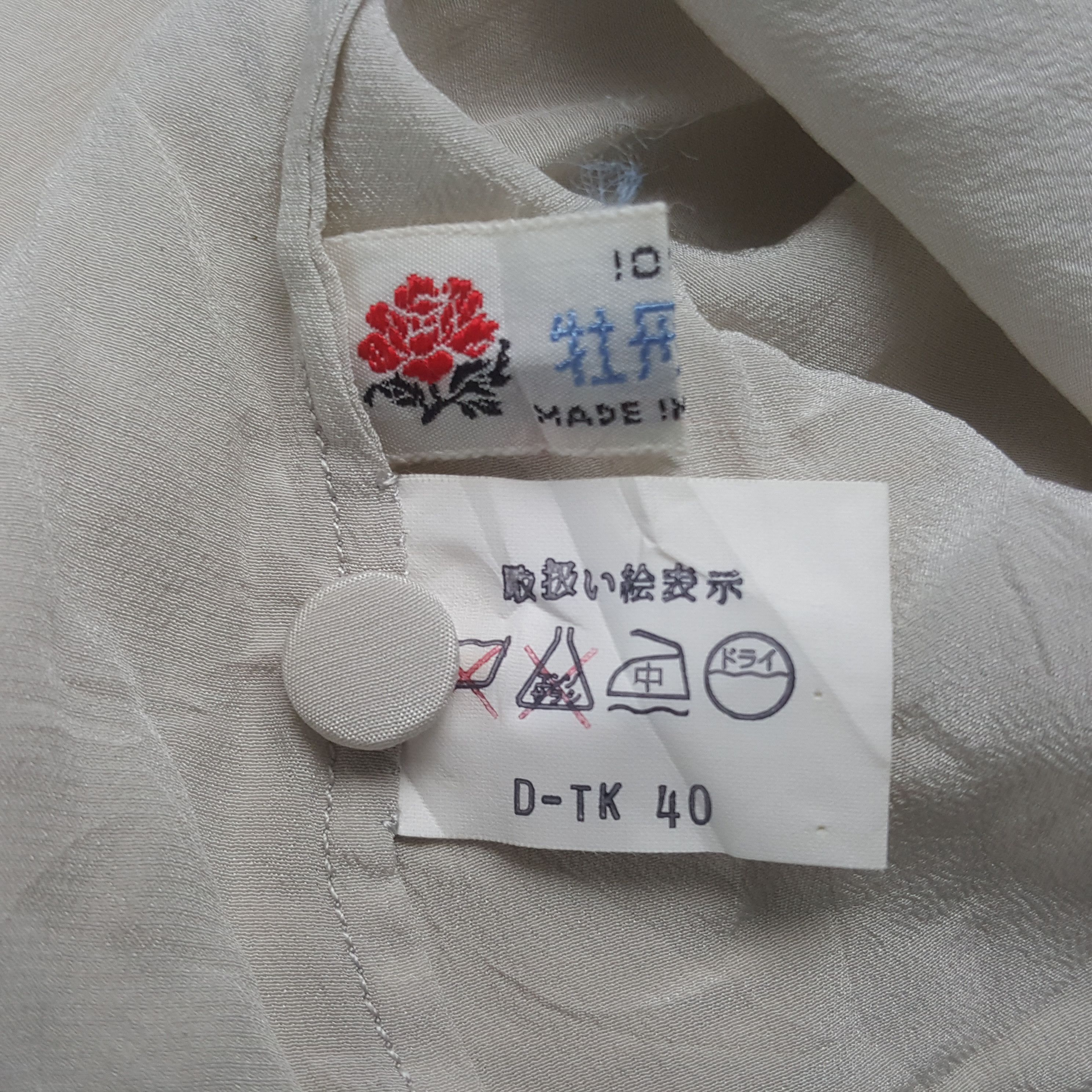 Comme des Garcons Vintage 90’s Comme des Garcons Silk Button Up Shirt Size M / US 6-8 / IT 42-44 - 9 Thumbnail