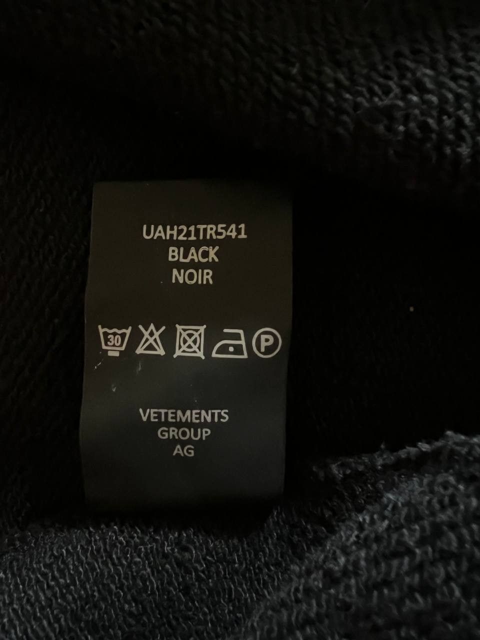 Vetements Vetements Embroided Blackout Hoodie Size US S / EU 44-46 / 1 - 7 Thumbnail