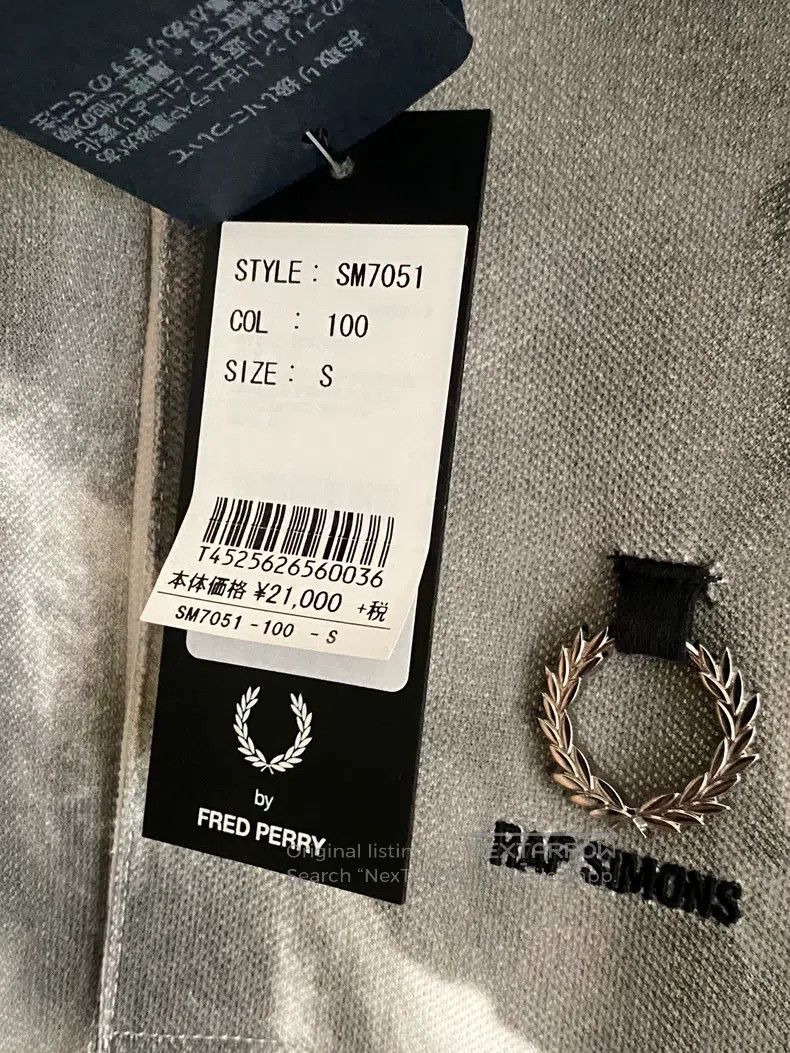 Raf Simons Raf Simons Co-branded polo shirt, short sleeves Size US S / EU 44-46 / 1 - 6 Thumbnail