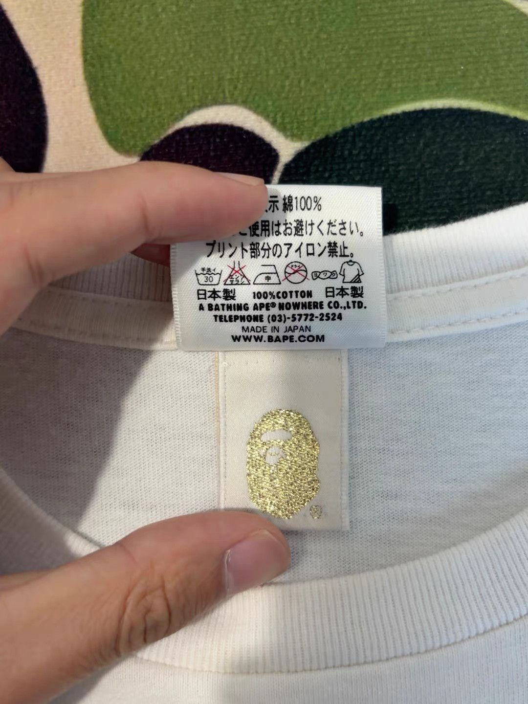 Bape Bape Nagoya City Limited × Sanrio Short Sleeve Tee Size US S / EU 44-46 / 1 - 5 Thumbnail