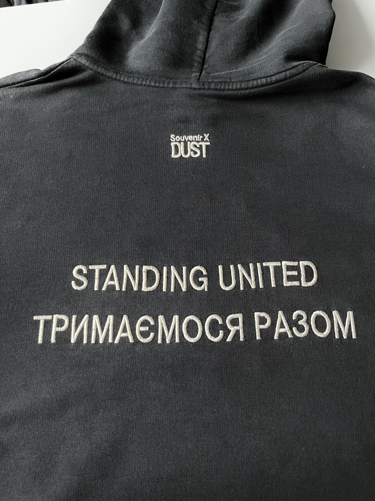 Other Souvenir Official x Dust 2022 limited edition Ukraine hoodie Size US L / EU 52-54 / 3 - 9 Thumbnail