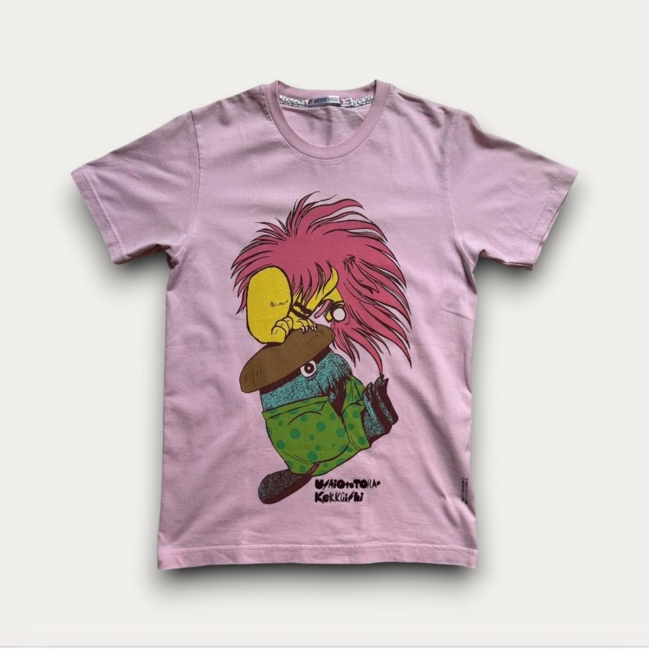 Uniqlo Uniqlo UT Ushio + Tora + Kekkaishi T-Shirt Size US XS / EU 42 / 0 - 1 Thumbnail