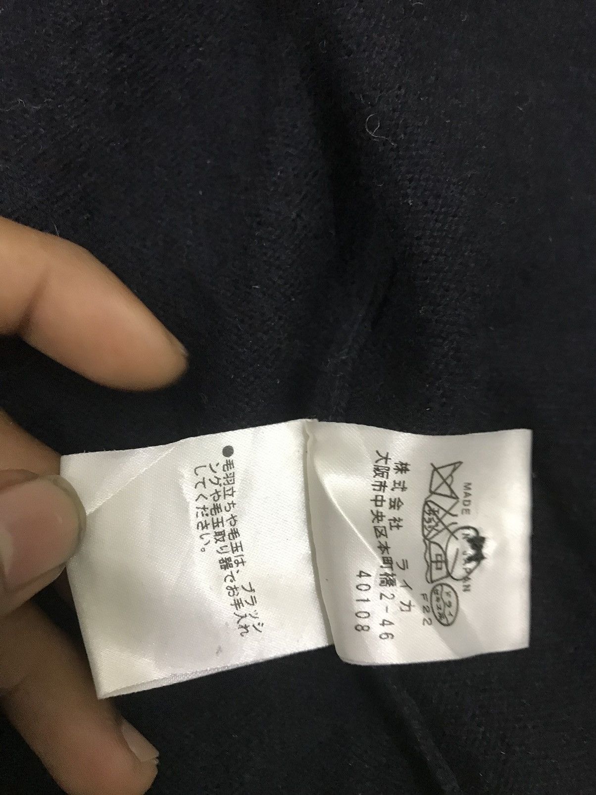 Vivienne Westwood Vivienne Westwood Vest Wool Size 44S - 7 Thumbnail