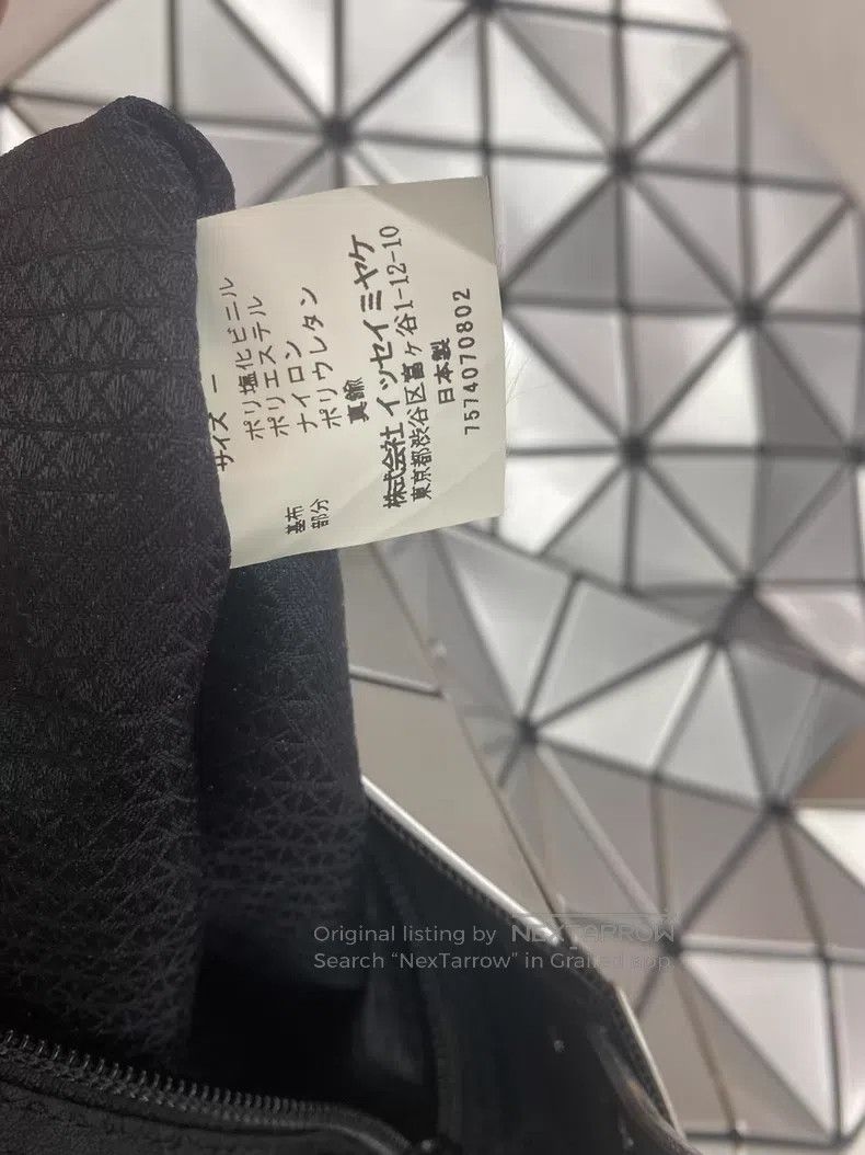 Issey Miyake Issey Miyake Geometric Patchwork Bag Size ONE SIZE - 4 Thumbnail