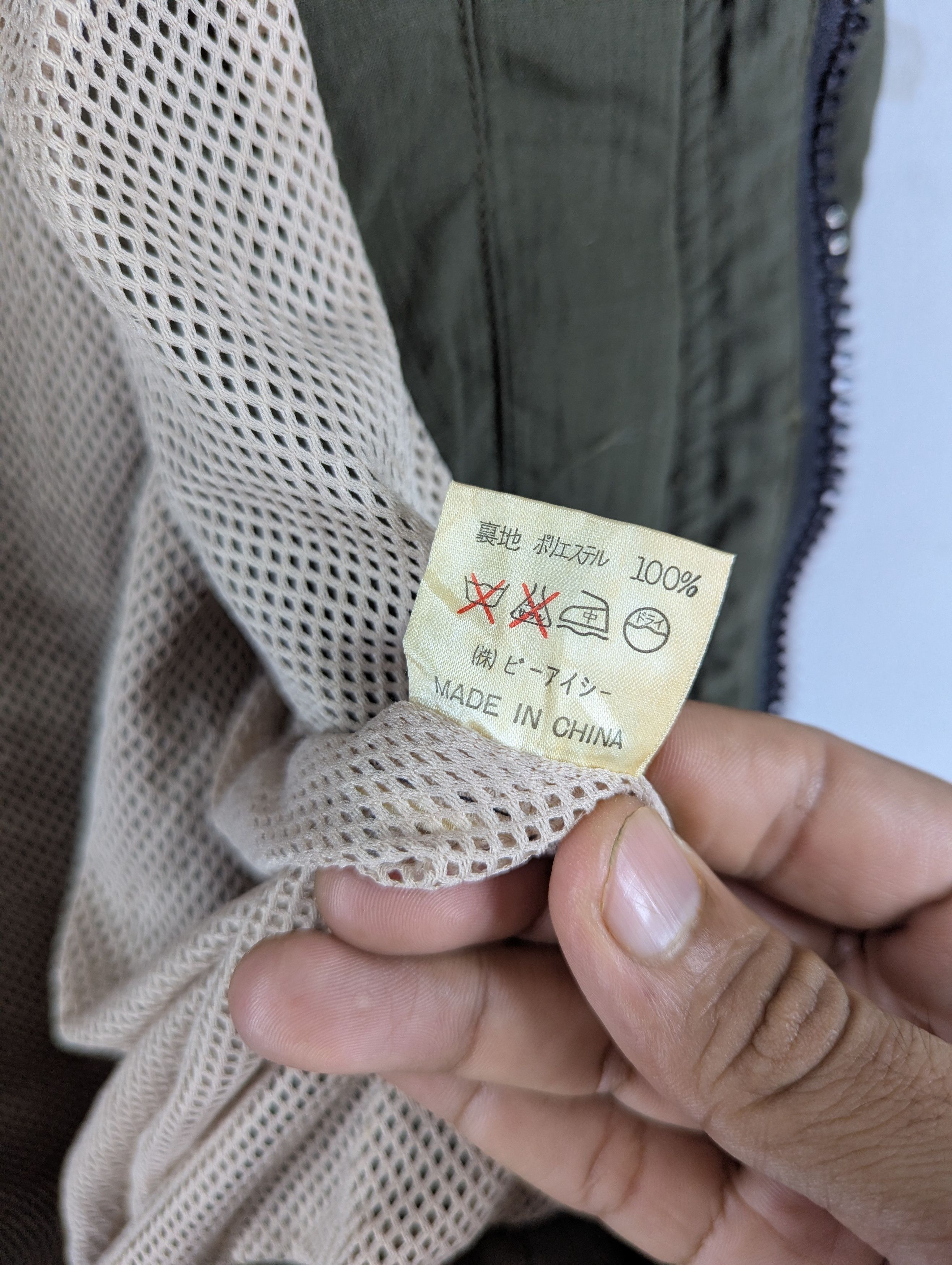 Japanese Brand 226 Echo Cooltempo Tokyo Multipocket Vest Jacket Size US S / EU 44-46 / 1 - 11 Thumbnail