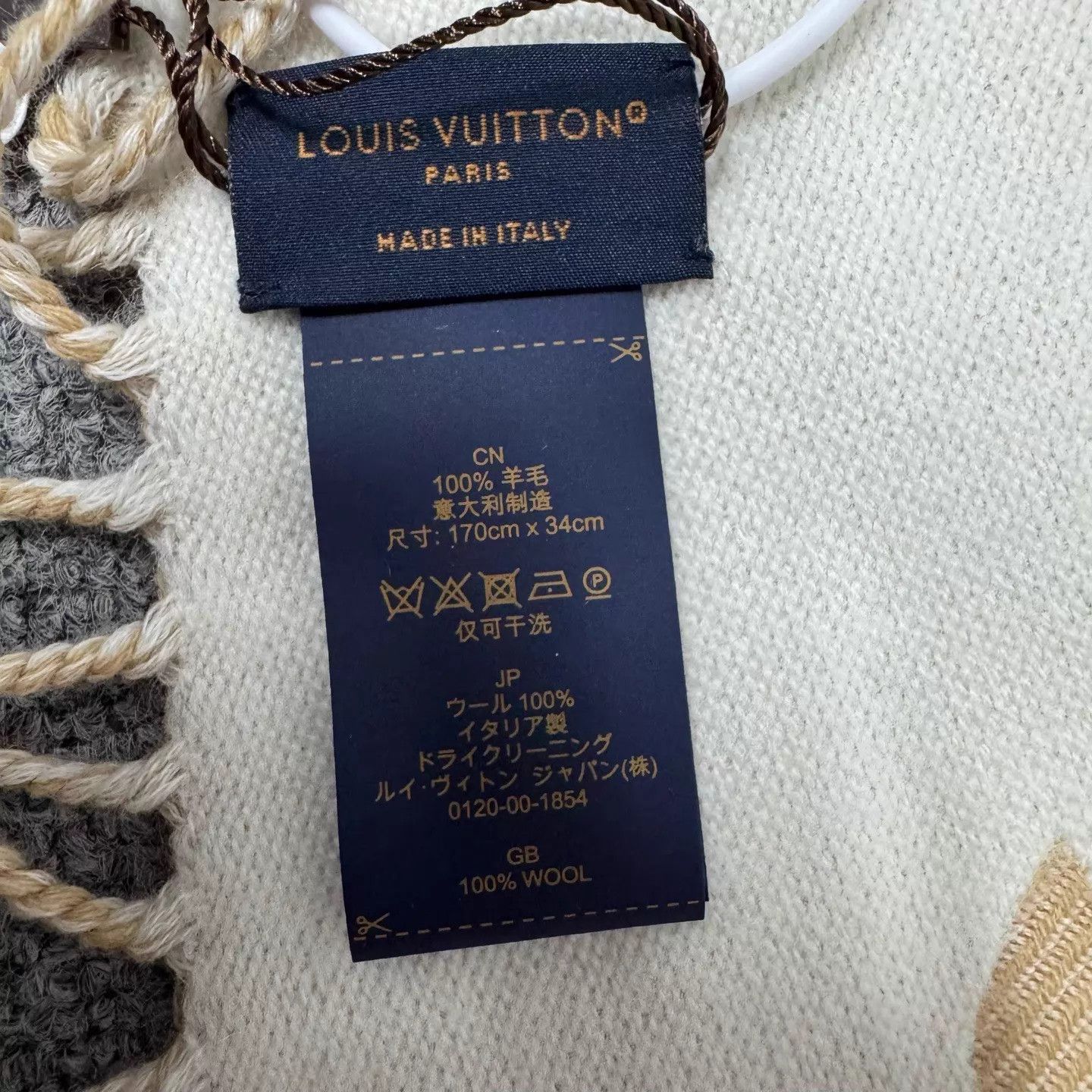 Louis Vuitton LV Camel Wool Monogram Tassel Scarf New with Tags Size ONE SIZE - 6 Thumbnail