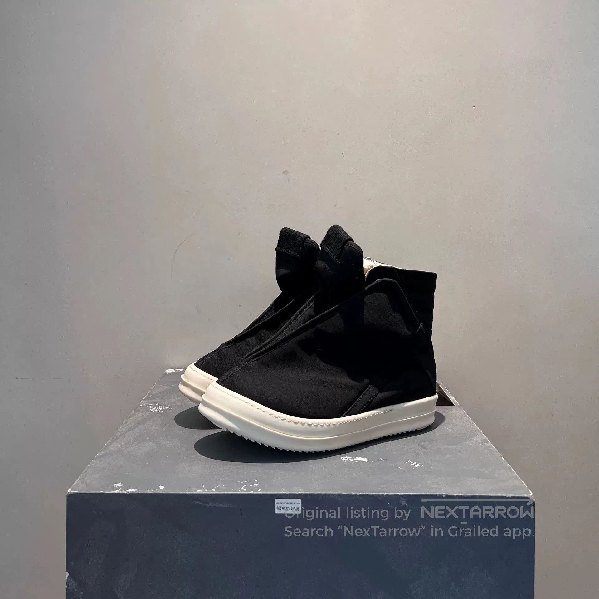 Rick Owens Drkshdw Rick Owens DRKSHDW Chunky Nylon Sneakers. Size US 6.5 / EU 39-40 - 2 Thumbnail