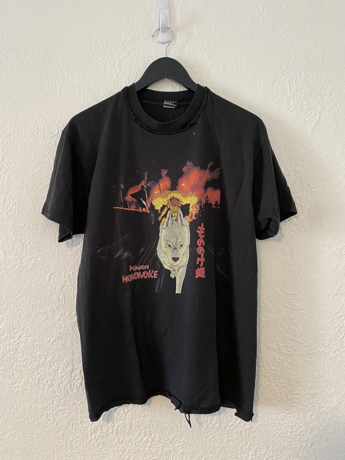 Platinum baka Mononoke 2024 tee