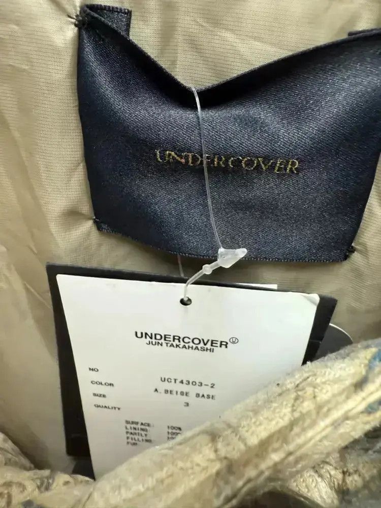 Undercover Sz 3 Undercover Death Dance Full Print Parka-2507 Size US L / EU 52-54 / 3 - 9 Thumbnail