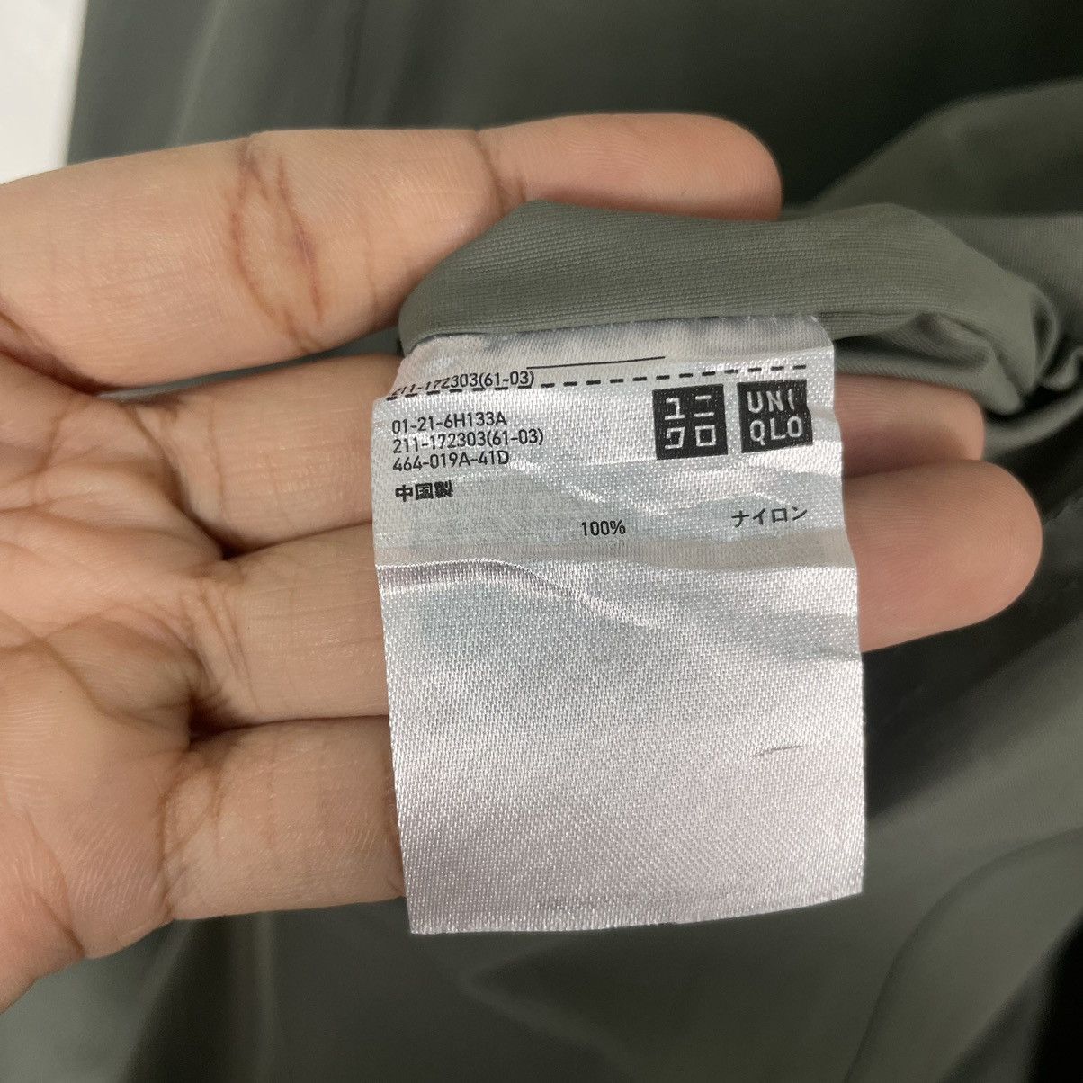 Christophe Lemaire × Lemaire 💥LEMAIRE UNIQLO LONG RAIN JACKET Size US M / EU 48-50 / 2 - 14 Thumbnail