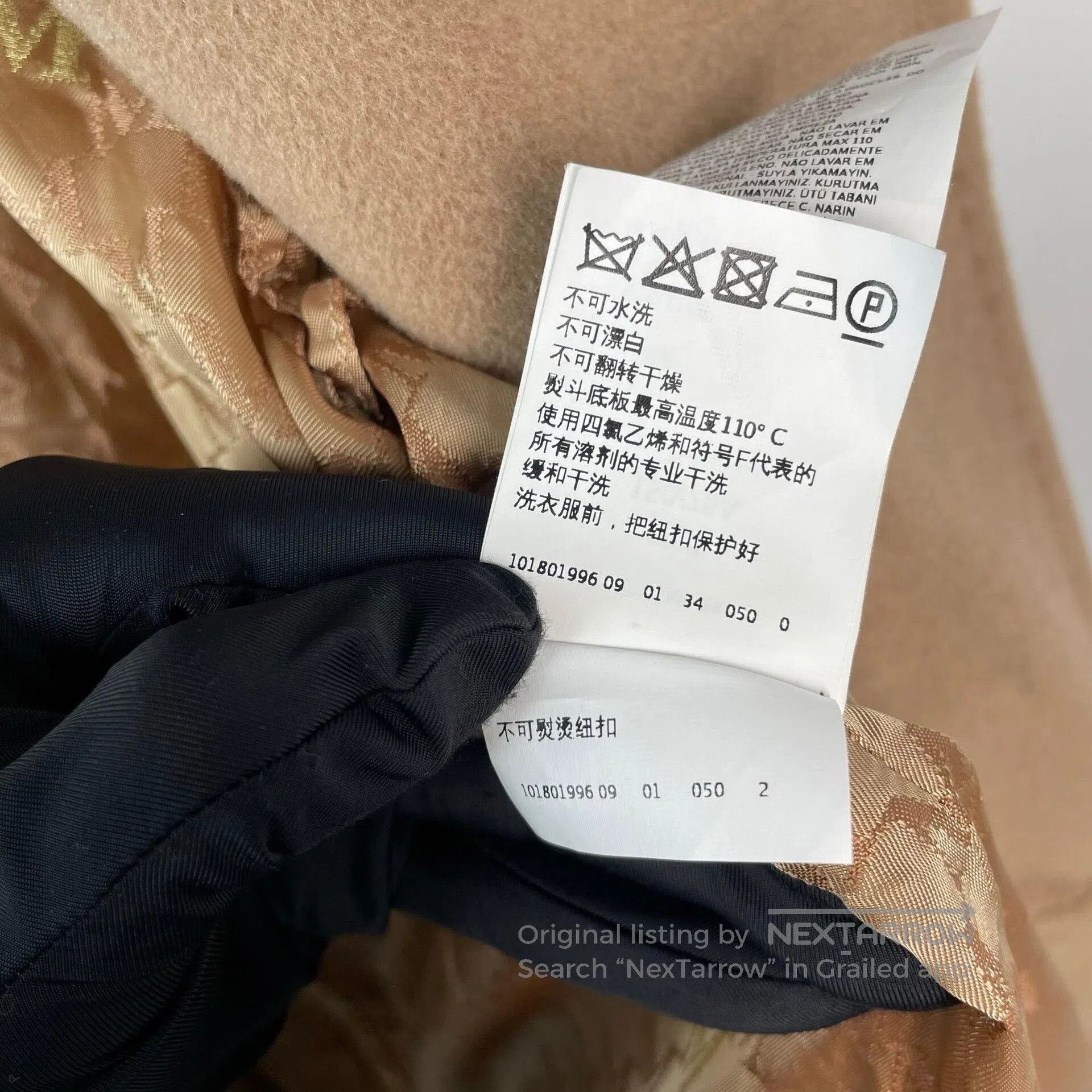 Max Mara MaxMara 101801 Camel Robe Coat. Size XXS / US 00 / IT 34 - 8 Thumbnail