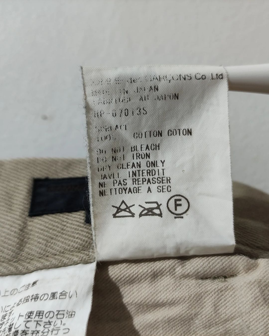 Comme des Garcons 2005 Vintage Comme Des Garcons Utility Trouser Size US 30 / EU 46 - 5 Thumbnail