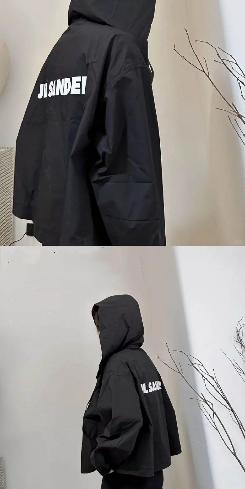 Other Jil Sander Hooded jacket functional outerwear Size 4XL / US 24-26 - 7 Thumbnail