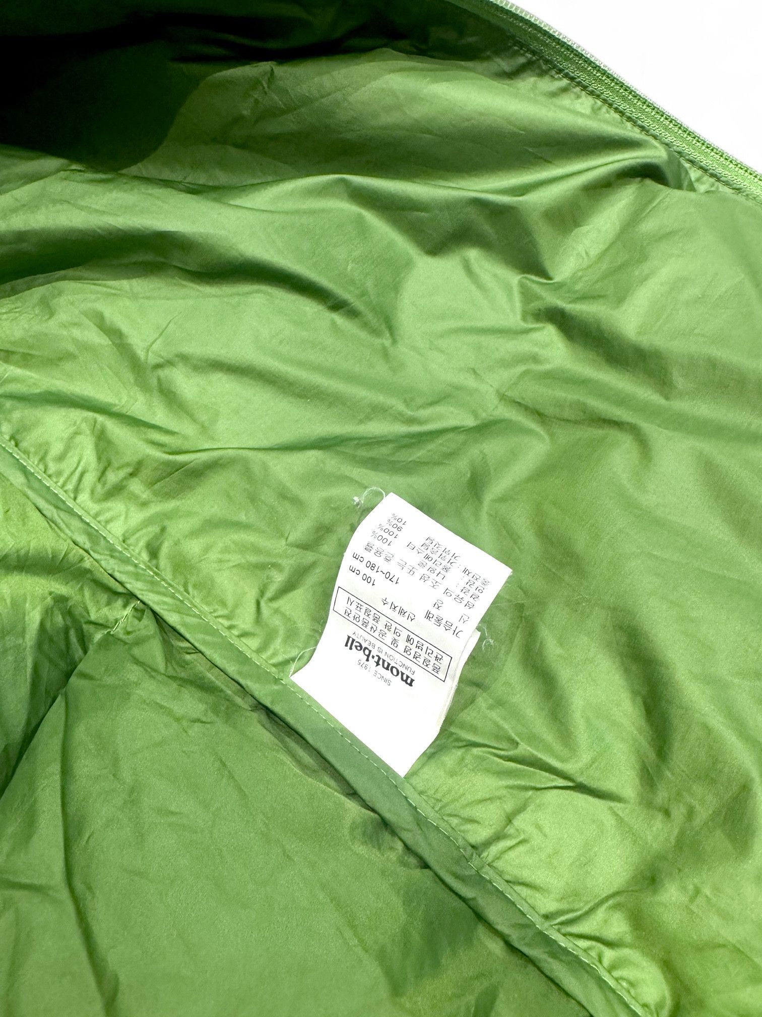 Montbell Montbell Down Jacket EX800 Puffer Green Vintage Size US L / EU 52-54 / 3 - 7 Thumbnail