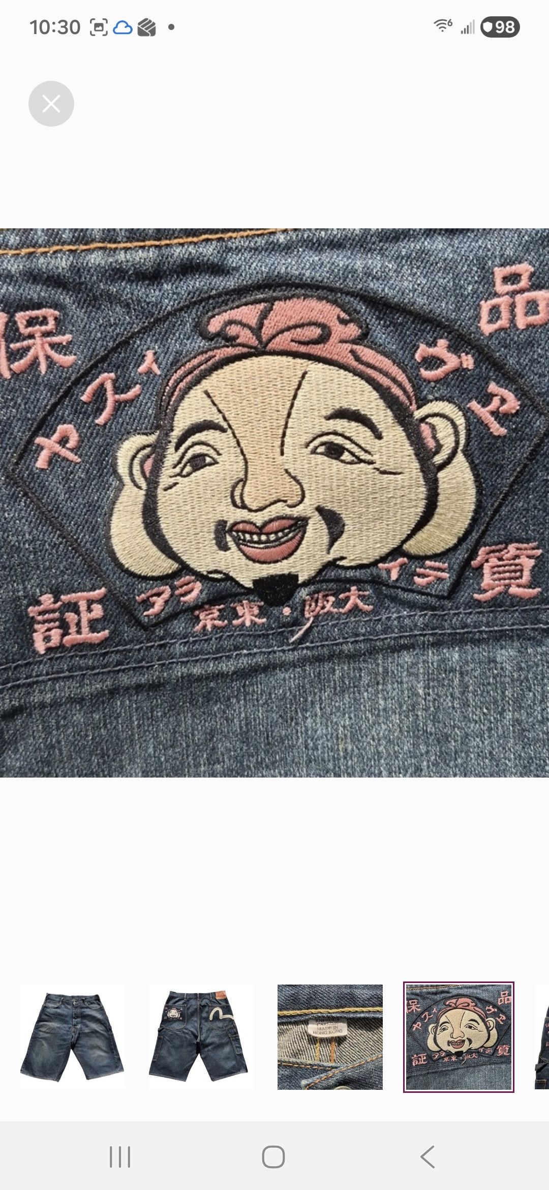 Evisu Vintage Evisu Denim Shorts Size US 38 / EU 54 - 4 Thumbnail